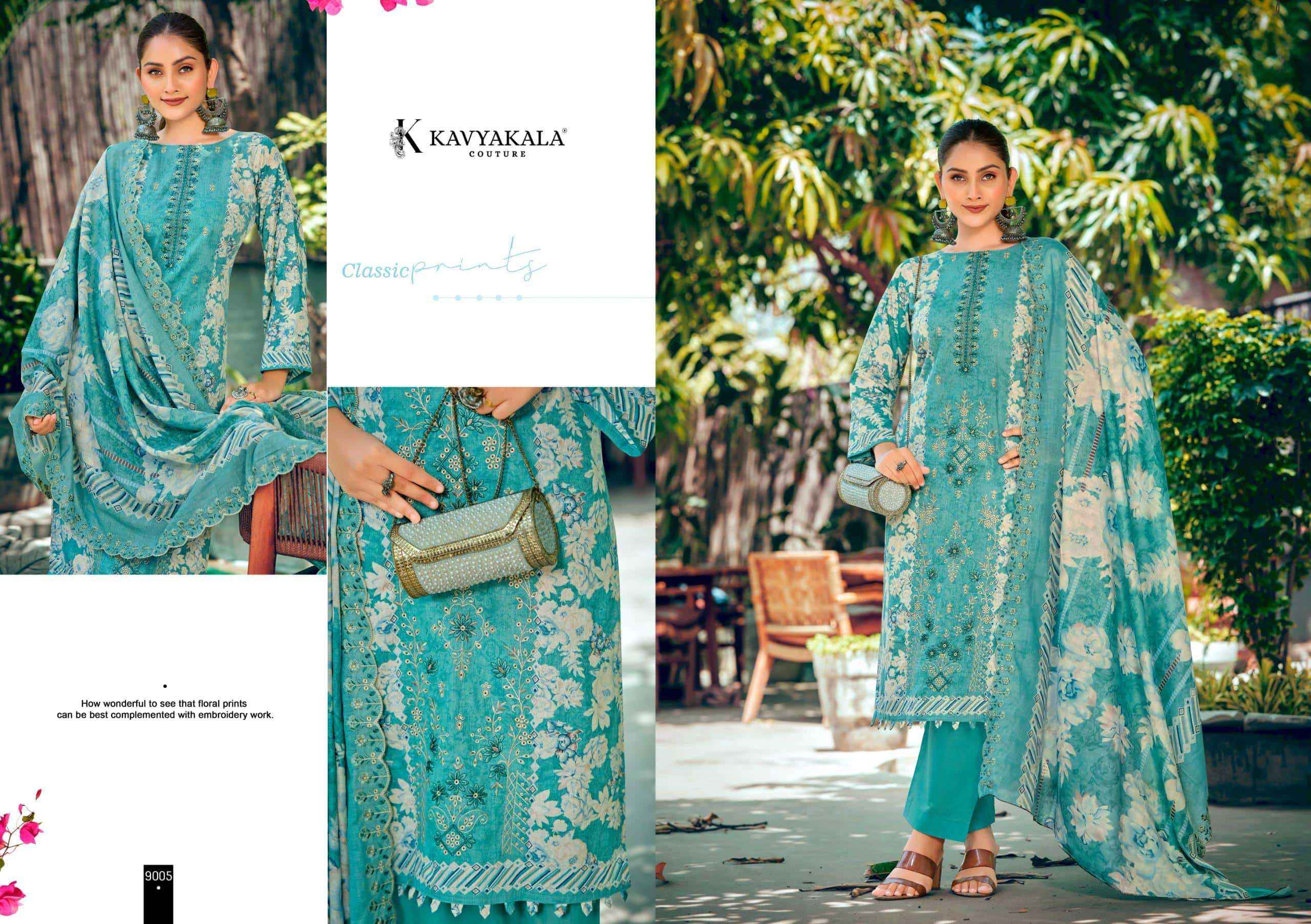 Kavyakala Bin Saeed Vol 9 Fancy Cotton ladies Suit Surat ( 8 pcs Catalogue )