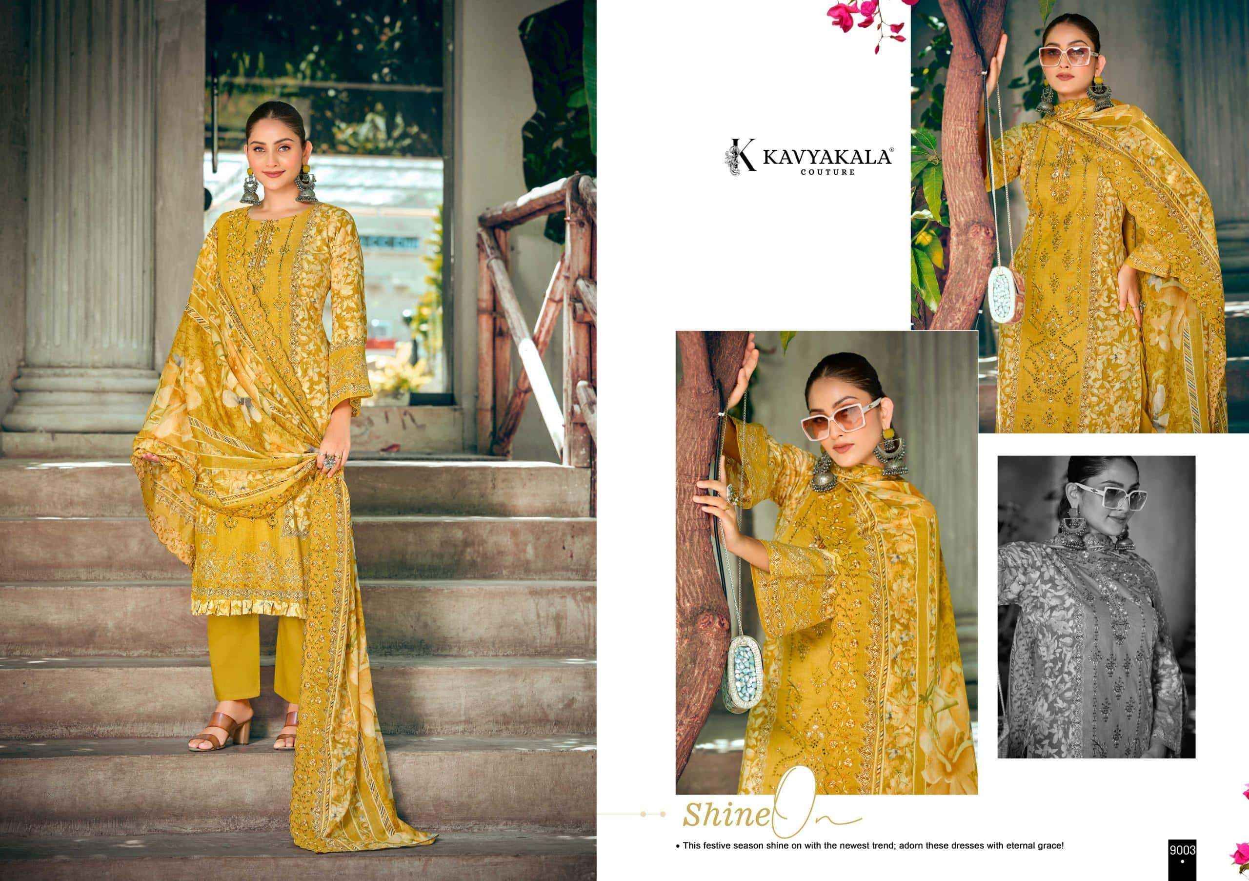 Kavyakala Bin Saeed Vol 9 Fancy Cotton ladies Suit Surat ( 8 pcs Catalogue )