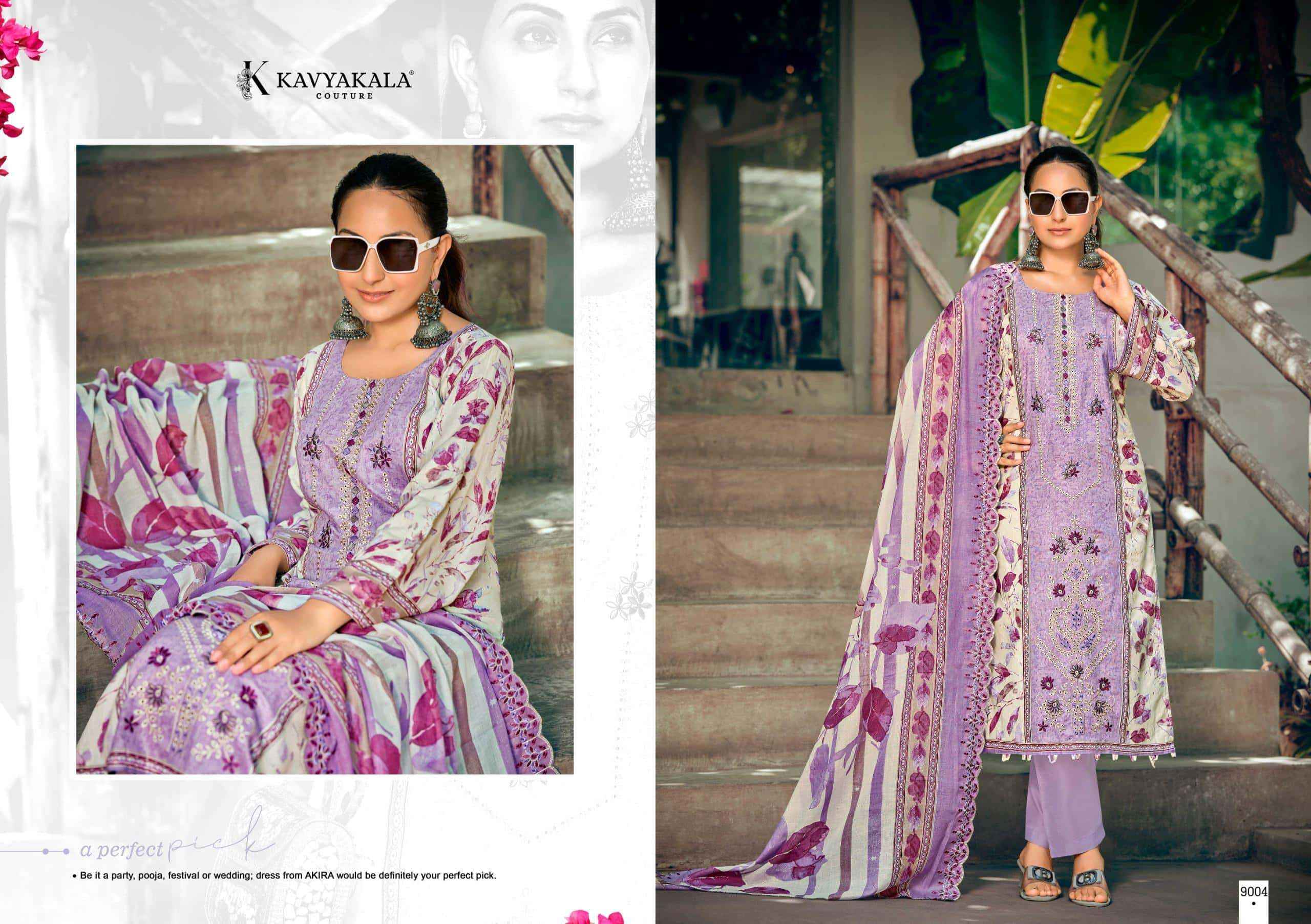 Kavyakala Bin Saeed Vol 9 Fancy Cotton ladies Suit Surat ( 8 pcs Catalogue )