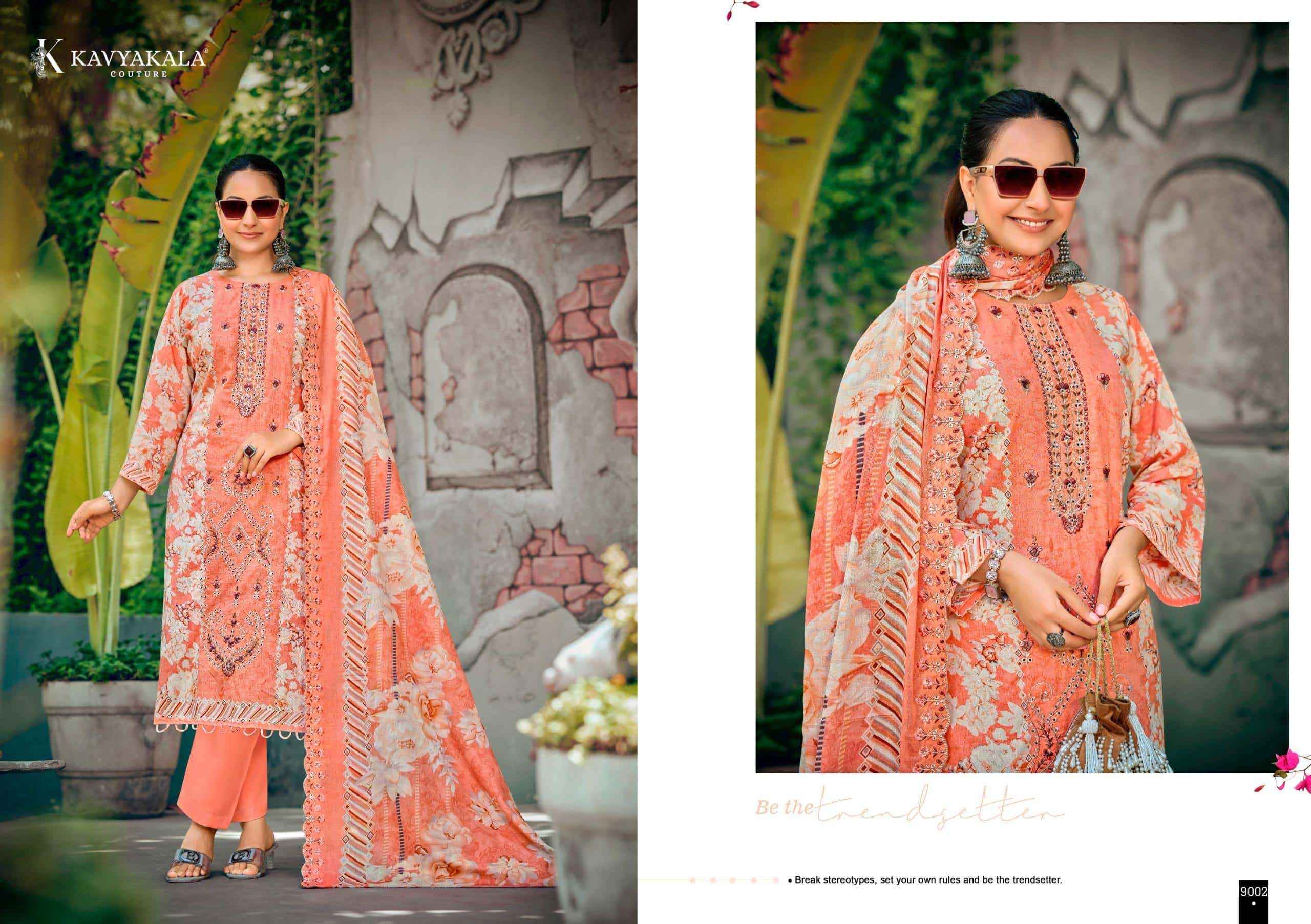 Kavyakala Bin Saeed Vol 9 Fancy Cotton ladies Suit Surat ( 8 pcs Catalogue )