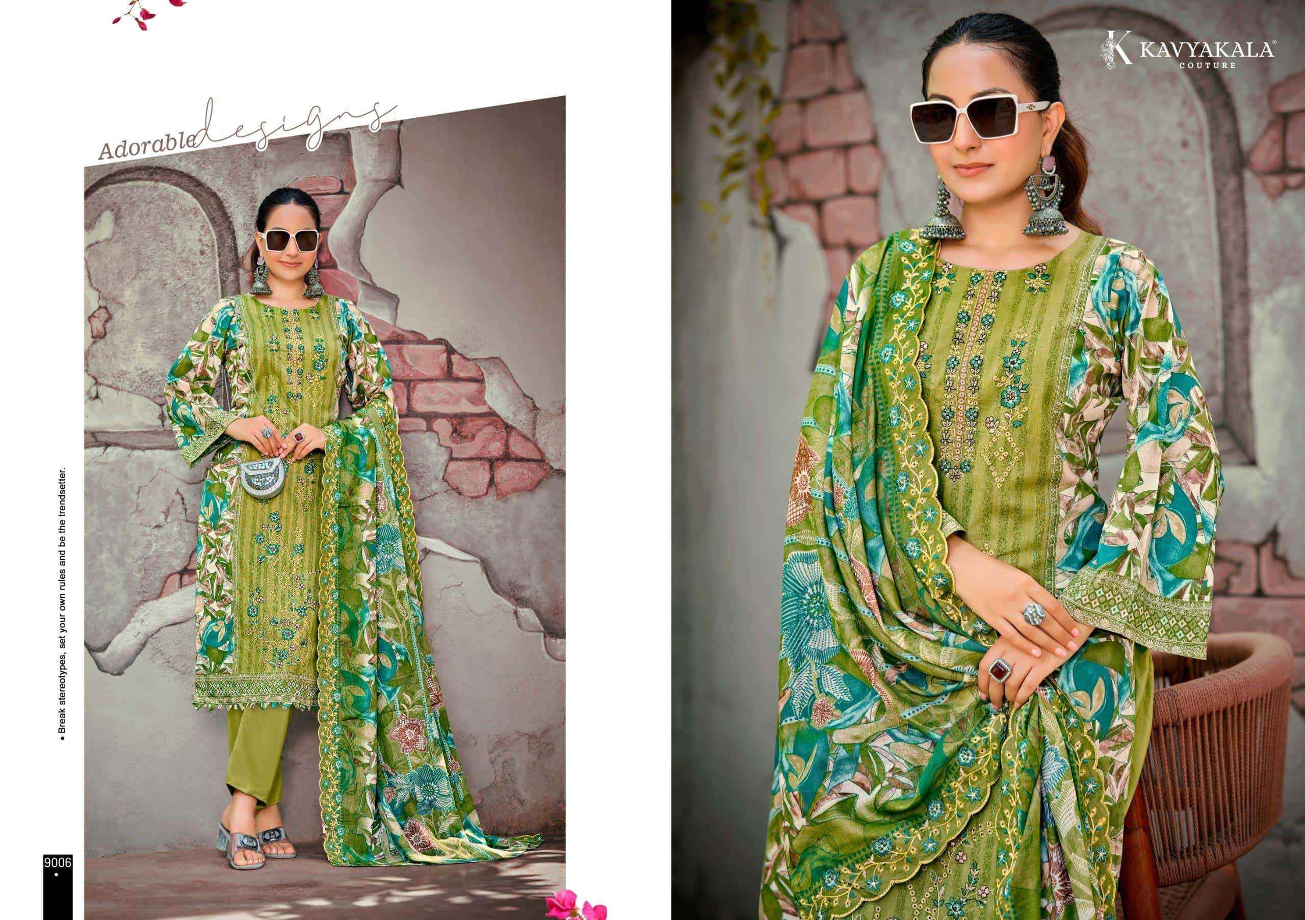 Kavyakala Bin Saeed Vol 9 Fancy Cotton ladies Suit Surat ( 8 pcs Catalogue )