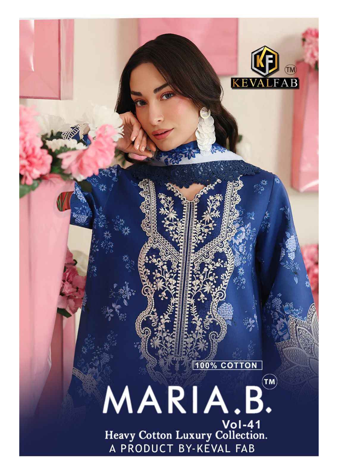 Keval Fab Maria B Vol 41 Readymade Cotton Dress _ Surat Wholesale Market Price ( 6 Pcs Catalog )