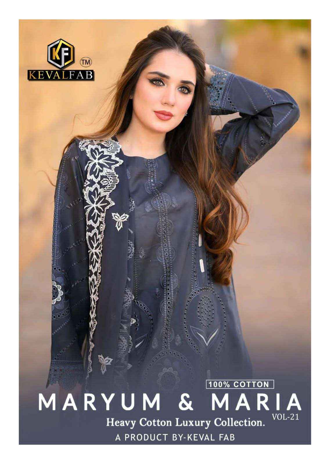Keval Fab Maryum And Maria Vol 21 Wholesale Pakistani Suits Surat wholesale Market ( 6 Pcs Catalogue )