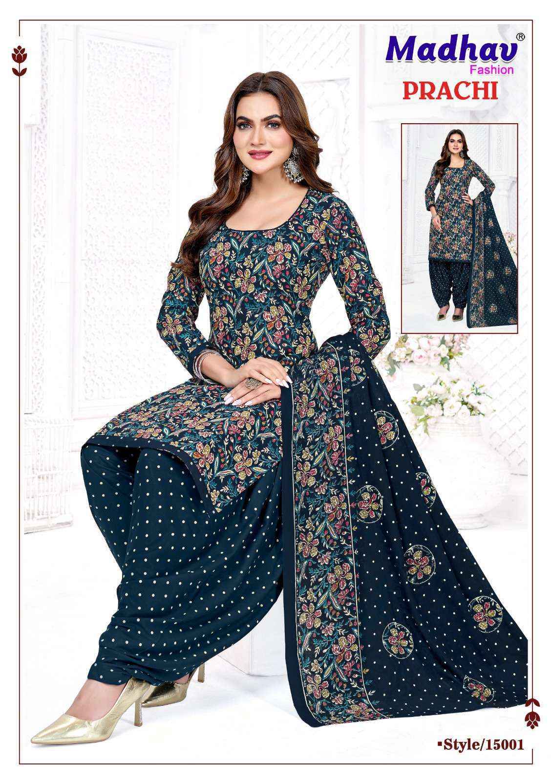 Madhav Fashion Prachi Vol 15 Cotton Salwar Kameez _ Surat Wholesale Market Price ( 10 Pcs Catalog )
