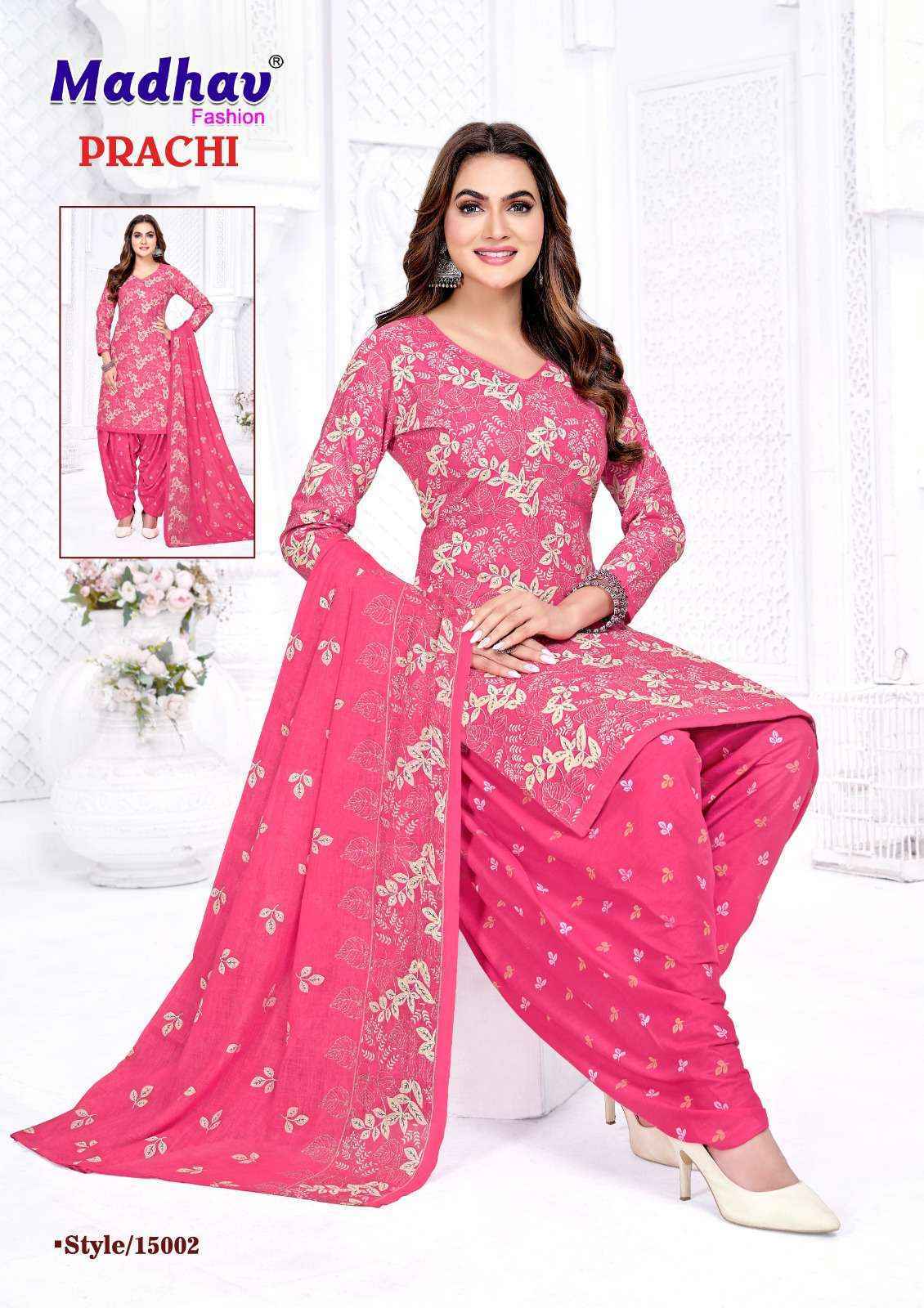 Madhav Fashion Prachi Vol 15 Cotton Salwar Kameez _ Surat Wholesale Market Price ( 10 Pcs Catalog )