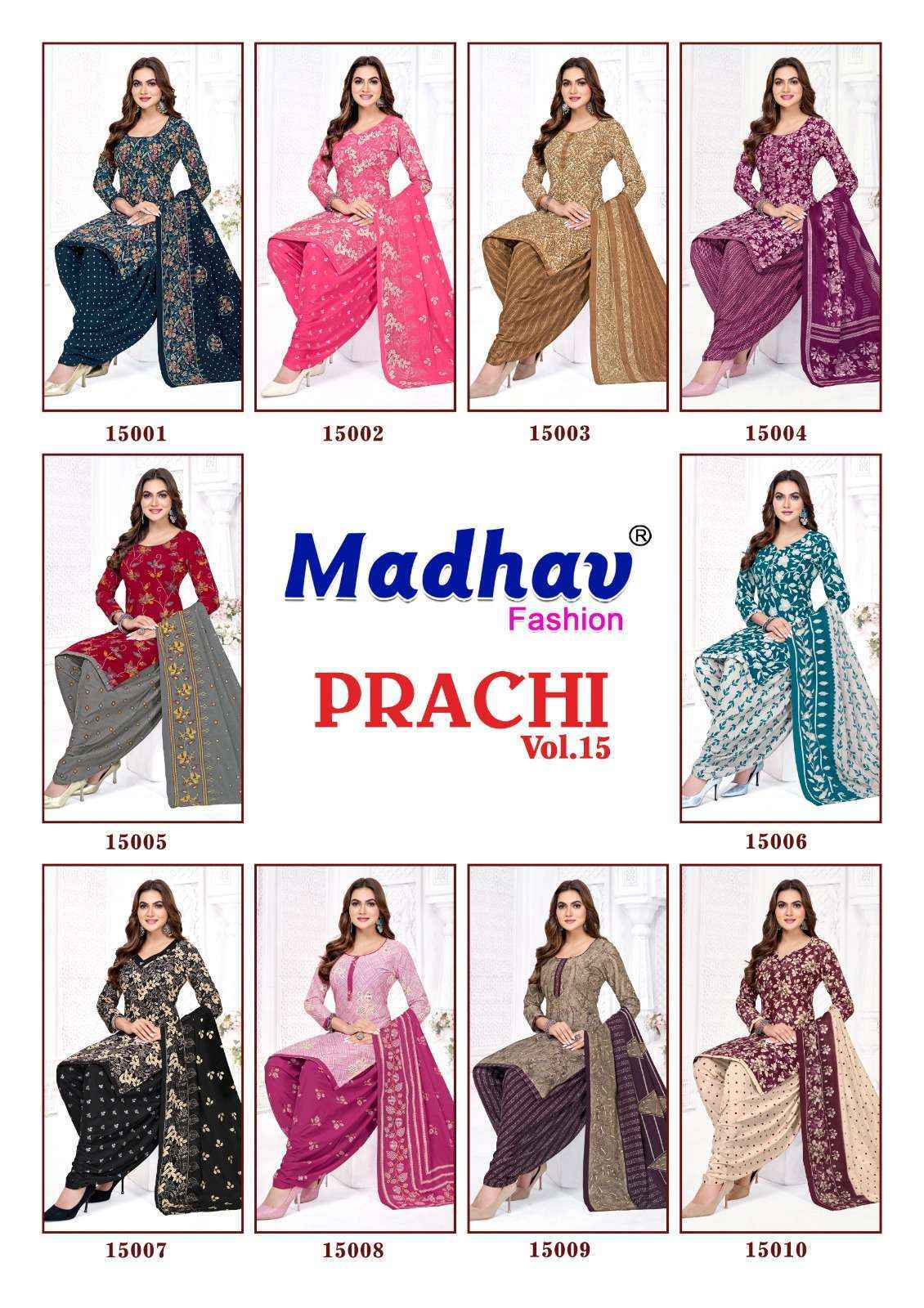 Madhav Fashion Prachi Vol 15 Cotton Salwar Kameez _ Surat Wholesale Market Price ( 10 Pcs Catalog )