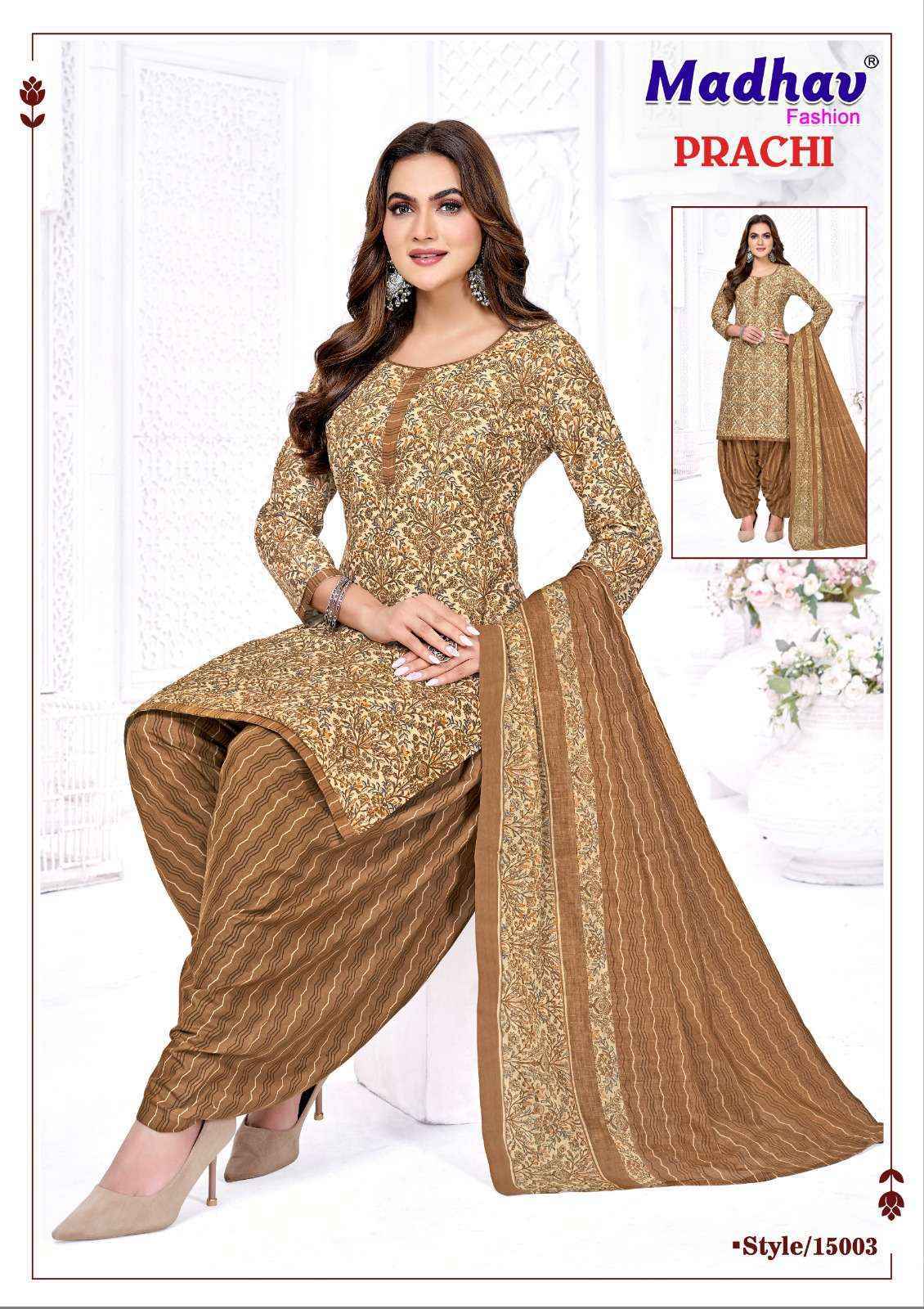 Madhav Fashion Prachi Vol 15 Cotton Salwar Kameez _ Surat Wholesale Market Price ( 10 Pcs Catalog )