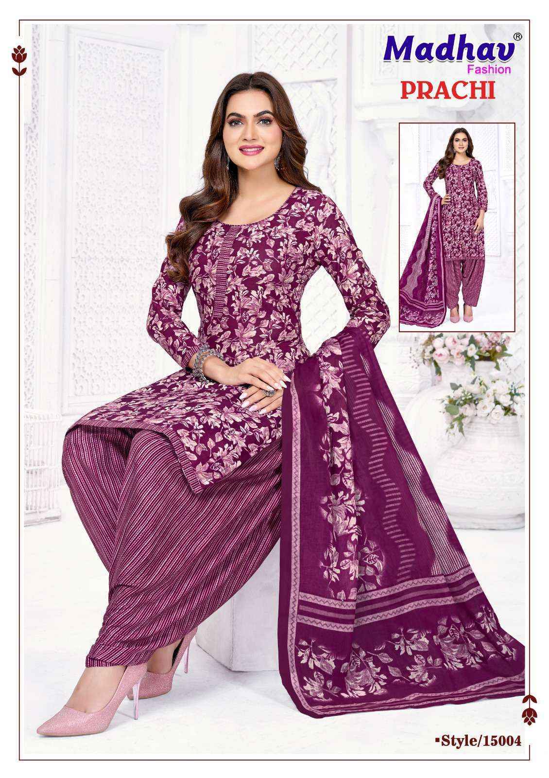 Madhav Fashion Prachi Vol 15 Cotton Salwar Kameez _ Surat Wholesale Market Price ( 10 Pcs Catalog )