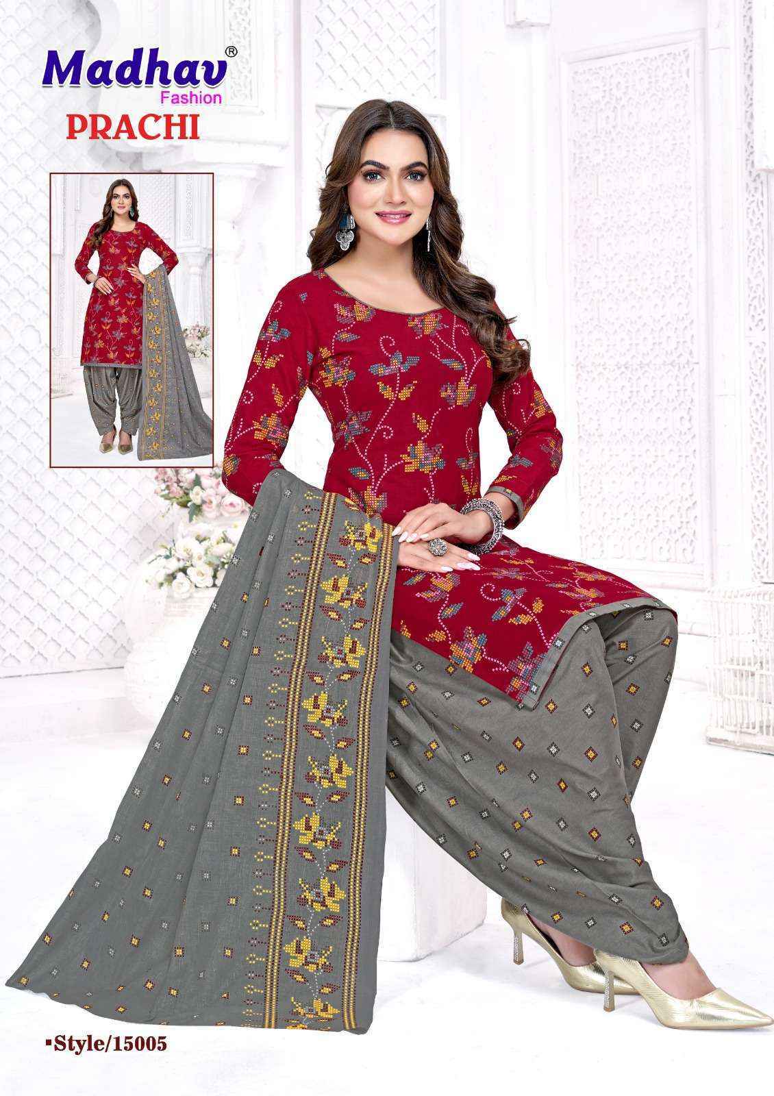 Madhav Fashion Prachi Vol 15 Cotton Salwar Kameez _ Surat Wholesale Market Price ( 10 Pcs Catalog )