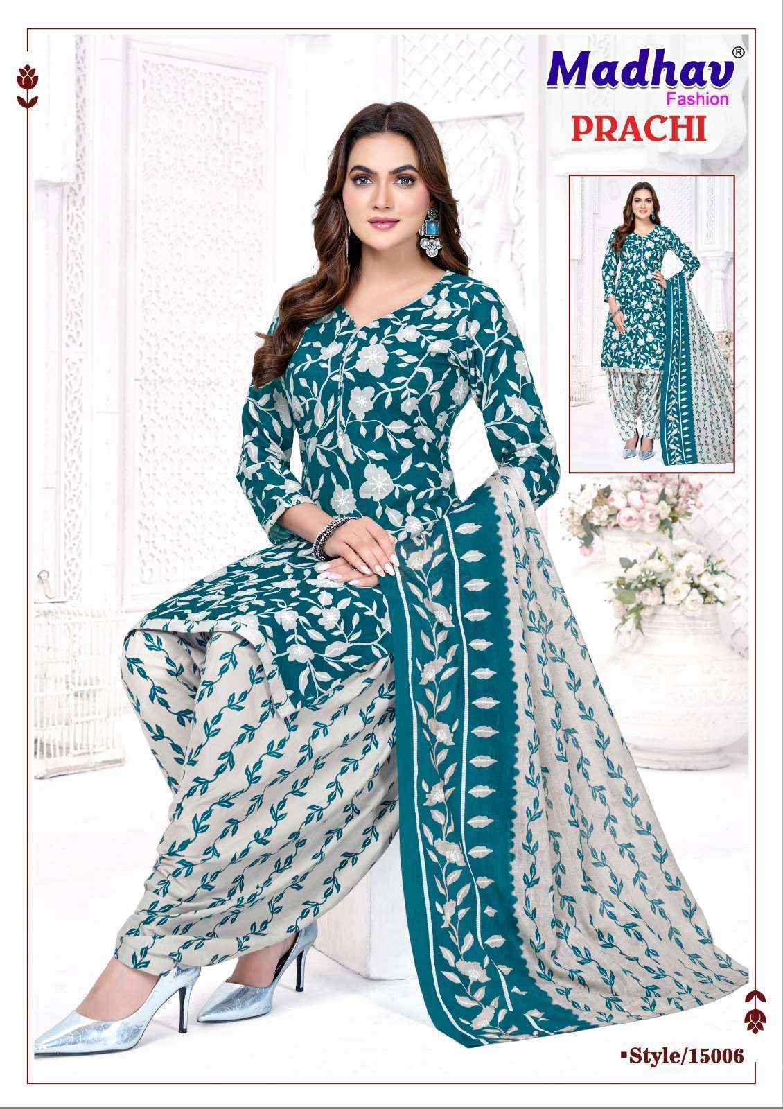 Madhav Fashion Prachi Vol 15 Cotton Salwar Kameez _ Surat Wholesale Market Price ( 10 Pcs Catalog )