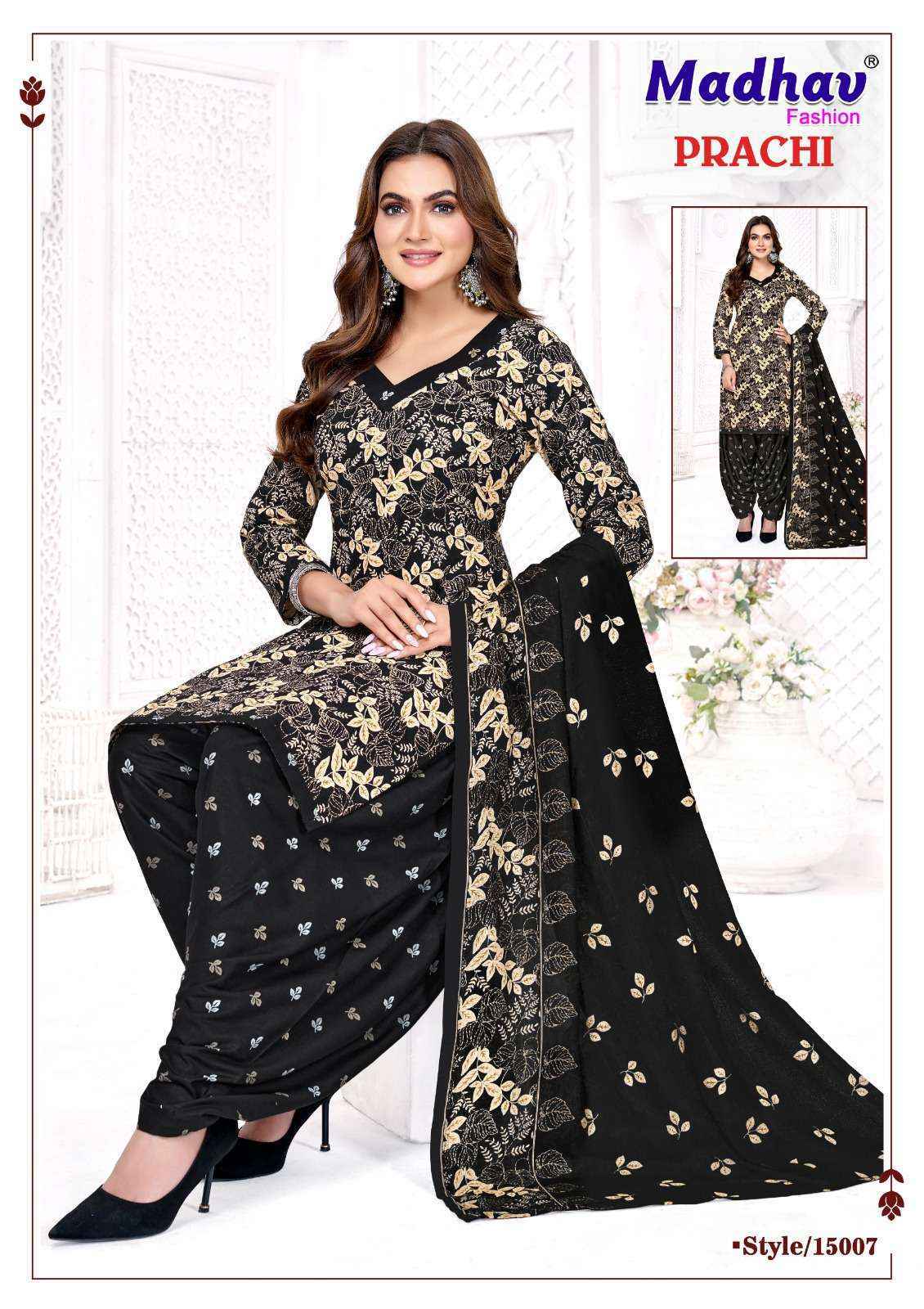 Madhav Fashion Prachi Vol 15 Cotton Salwar Kameez _ Surat Wholesale Market Price ( 10 Pcs Catalog )