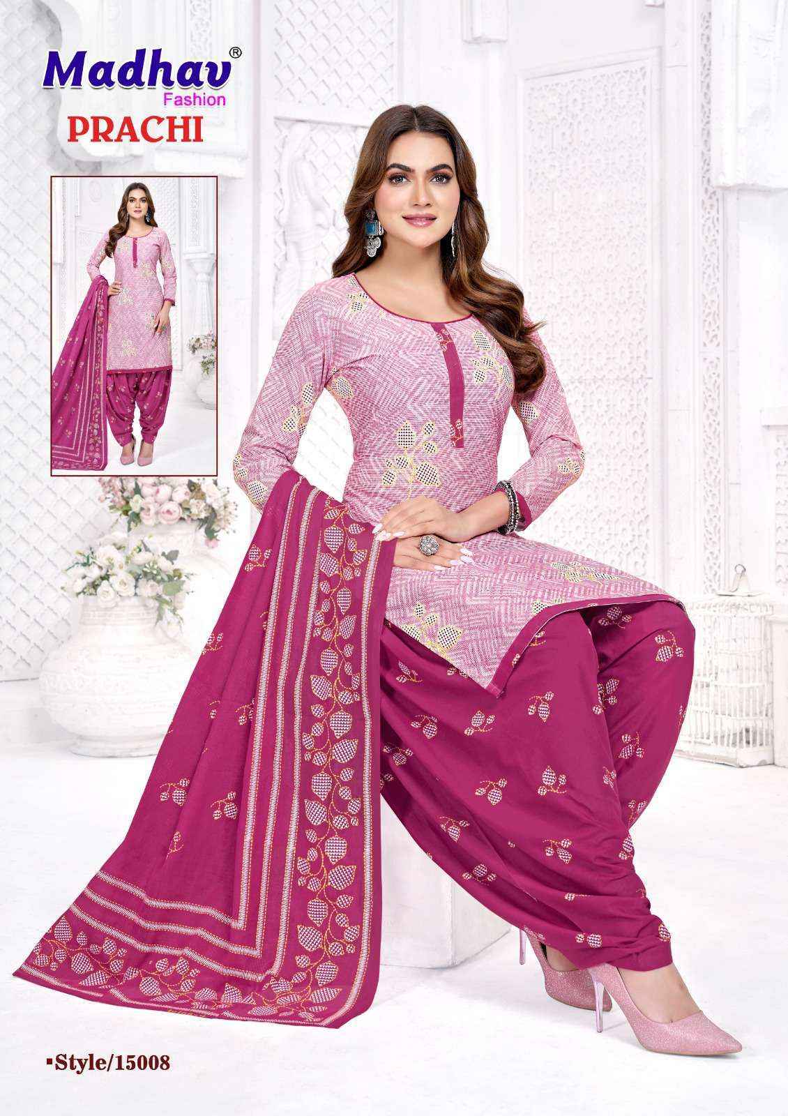 Madhav Fashion Prachi Vol 15 Cotton Salwar Kameez _ Surat Wholesale Market Price ( 10 Pcs Catalog )
