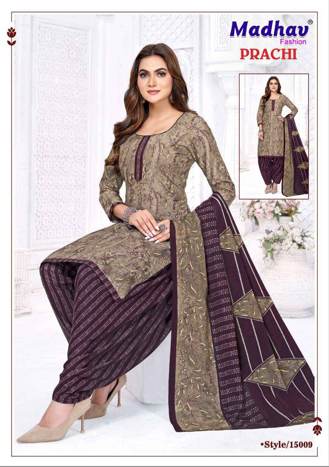 Madhav Fashion Prachi Vol 15 Cotton Salwar Kameez _ Surat Wholesale Market Price ( 10 Pcs Catalog )