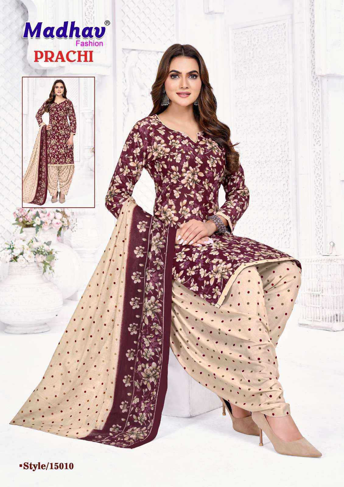 Madhav Fashion Prachi Vol 15 Cotton Salwar Kameez _ Surat Wholesale Market Price ( 10 Pcs Catalog )