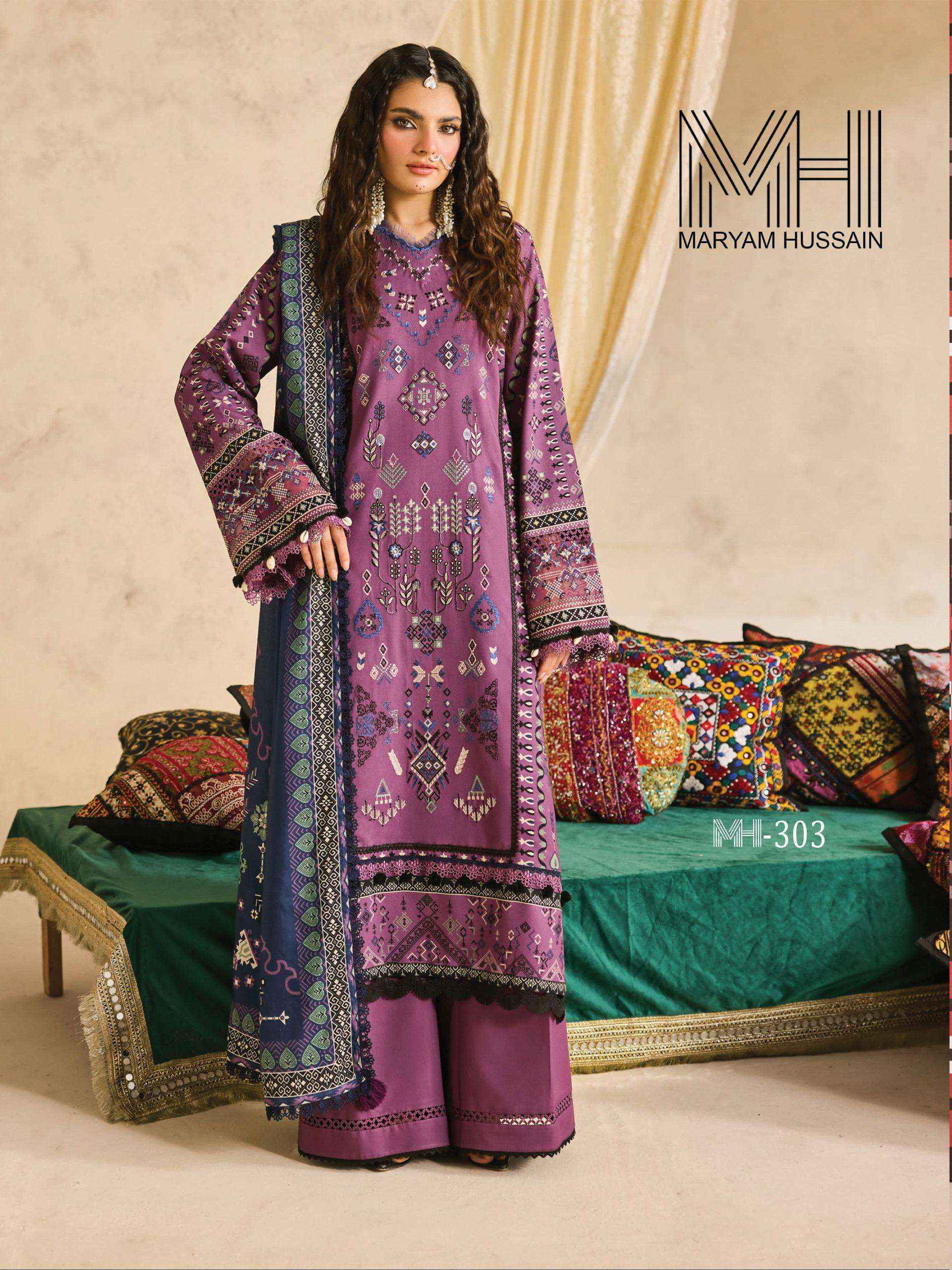 Maryam Hussain Noor E Kainat Vol 3 Cotton Dress _ Surat Wholesale Market Price ( 6 Pcs Catalog )