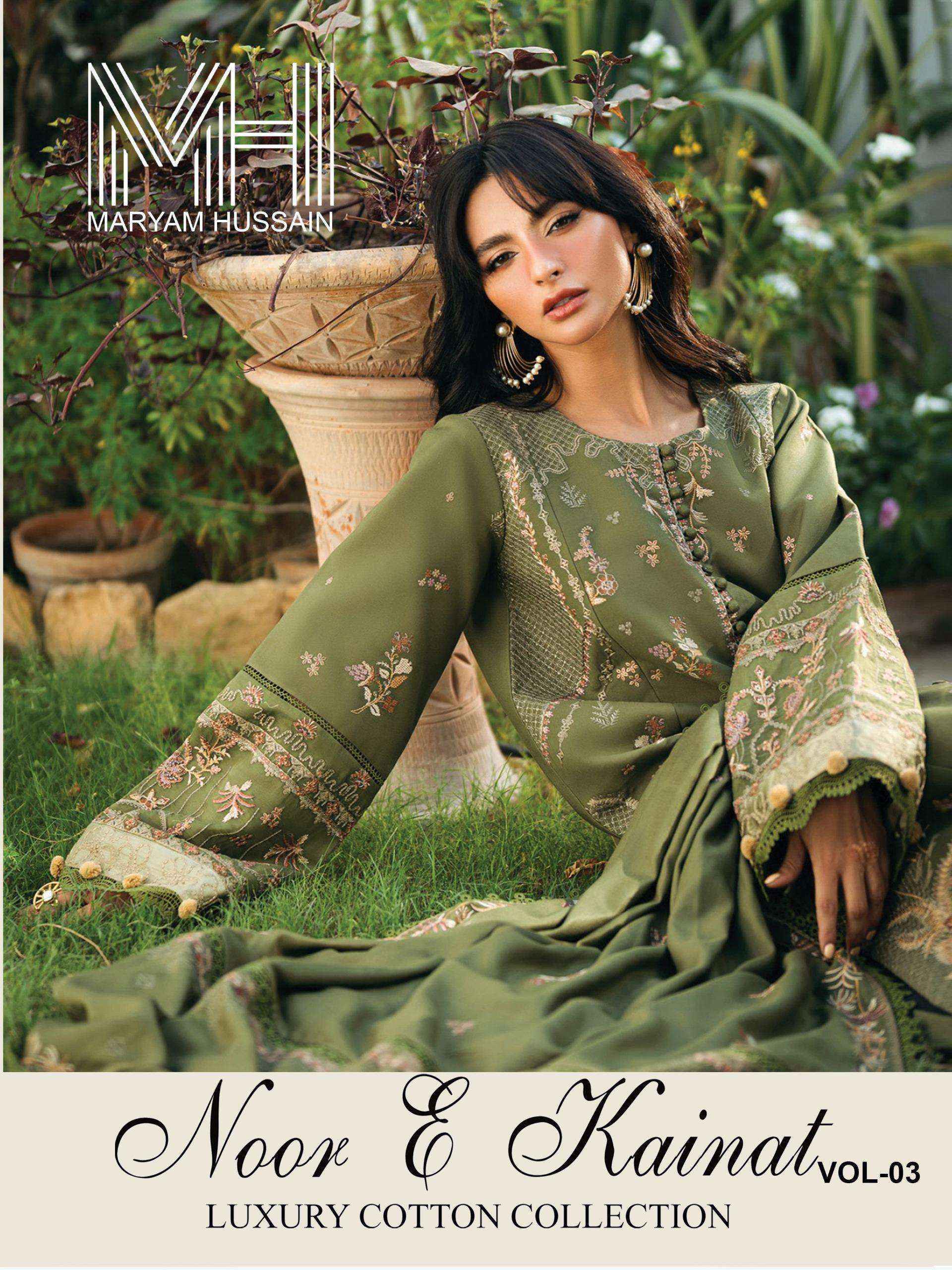 Maryam Hussain Noor E Kainat Vol 3 Cotton Dress _ Surat Wholesale Market Price ( 6 Pcs Catalog )