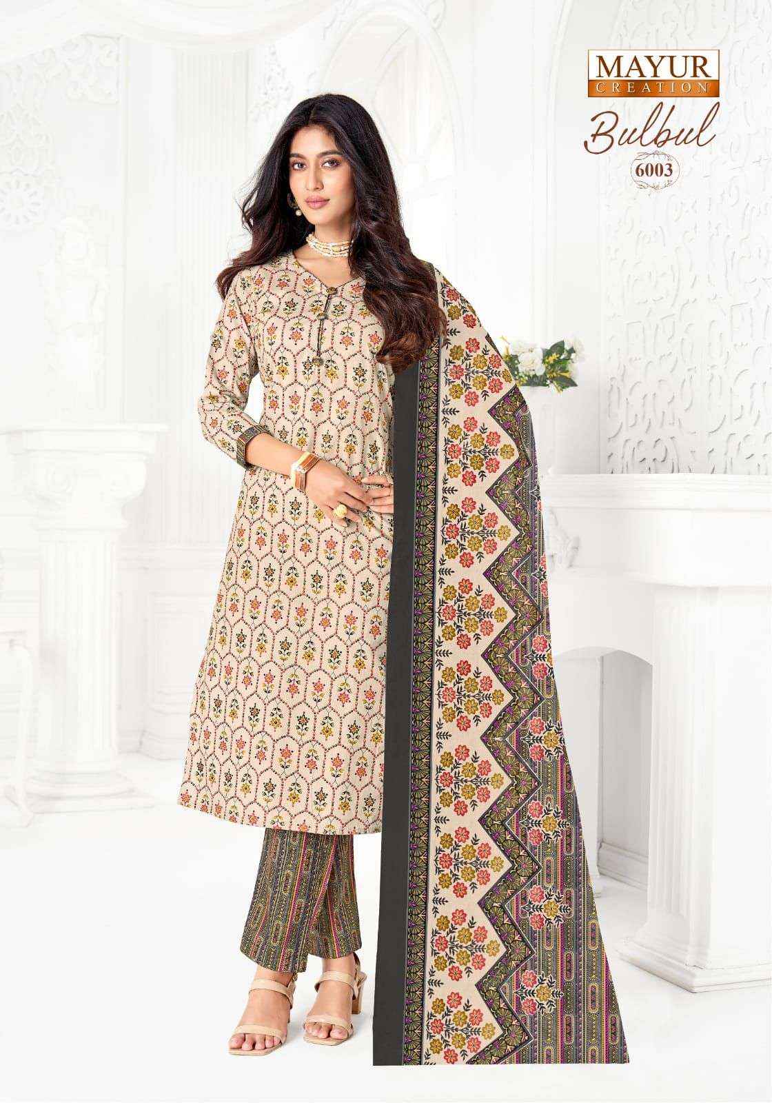 MAYUR CREATION BULBUL VOL 6  _ WHOLESALE CLOTHING SURAT ( 10 PCS CATALOGUE  )