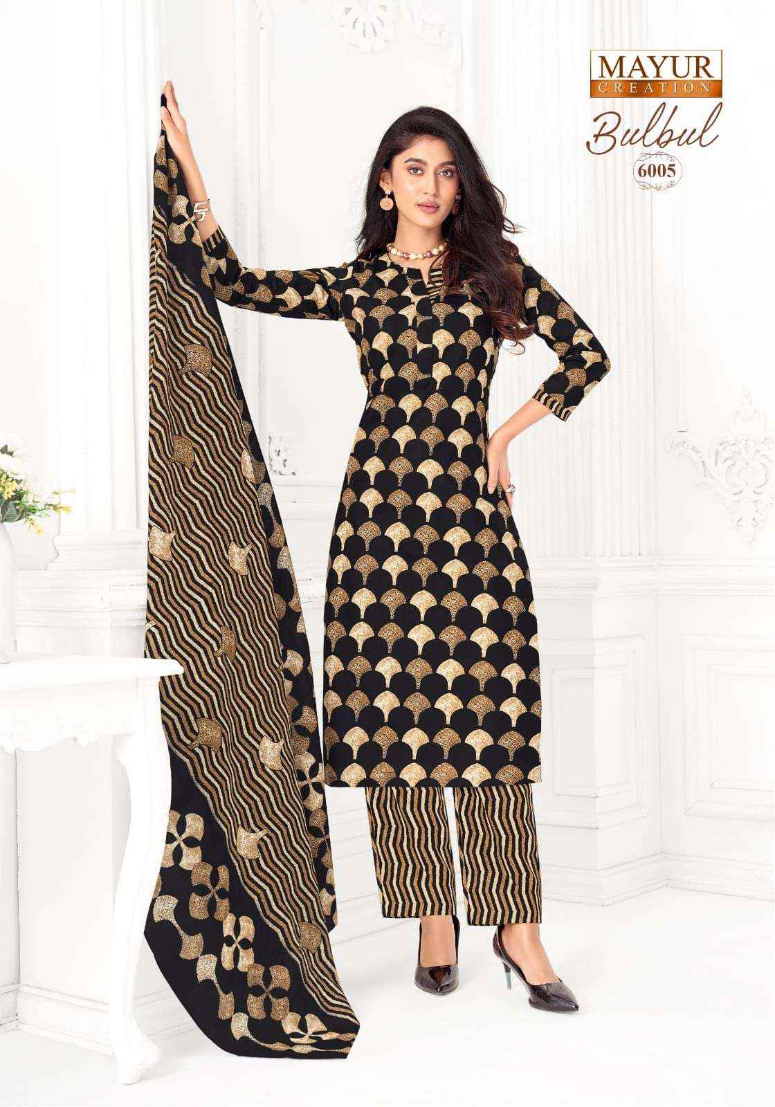 MAYUR CREATION BULBUL VOL 6  _ WHOLESALE CLOTHING SURAT ( 10 PCS CATALOGUE  )