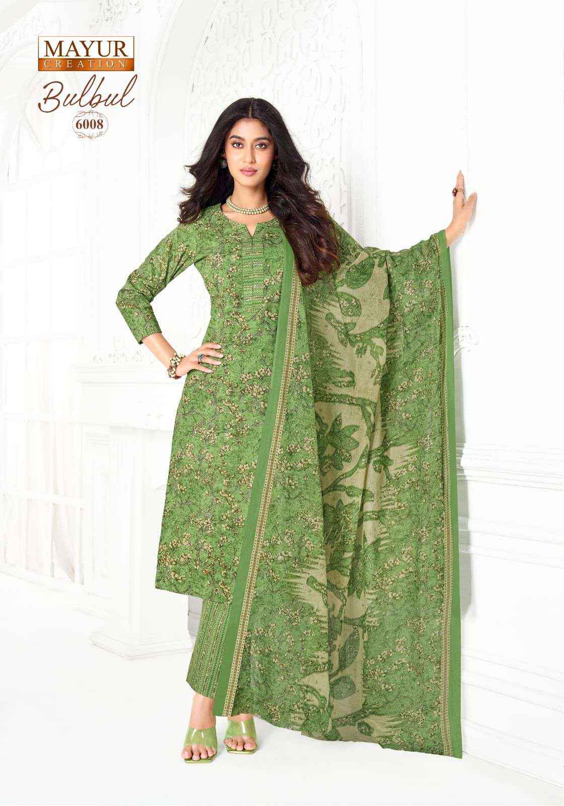 MAYUR CREATION BULBUL VOL 6  _ WHOLESALE CLOTHING SURAT ( 10 PCS CATALOGUE  )