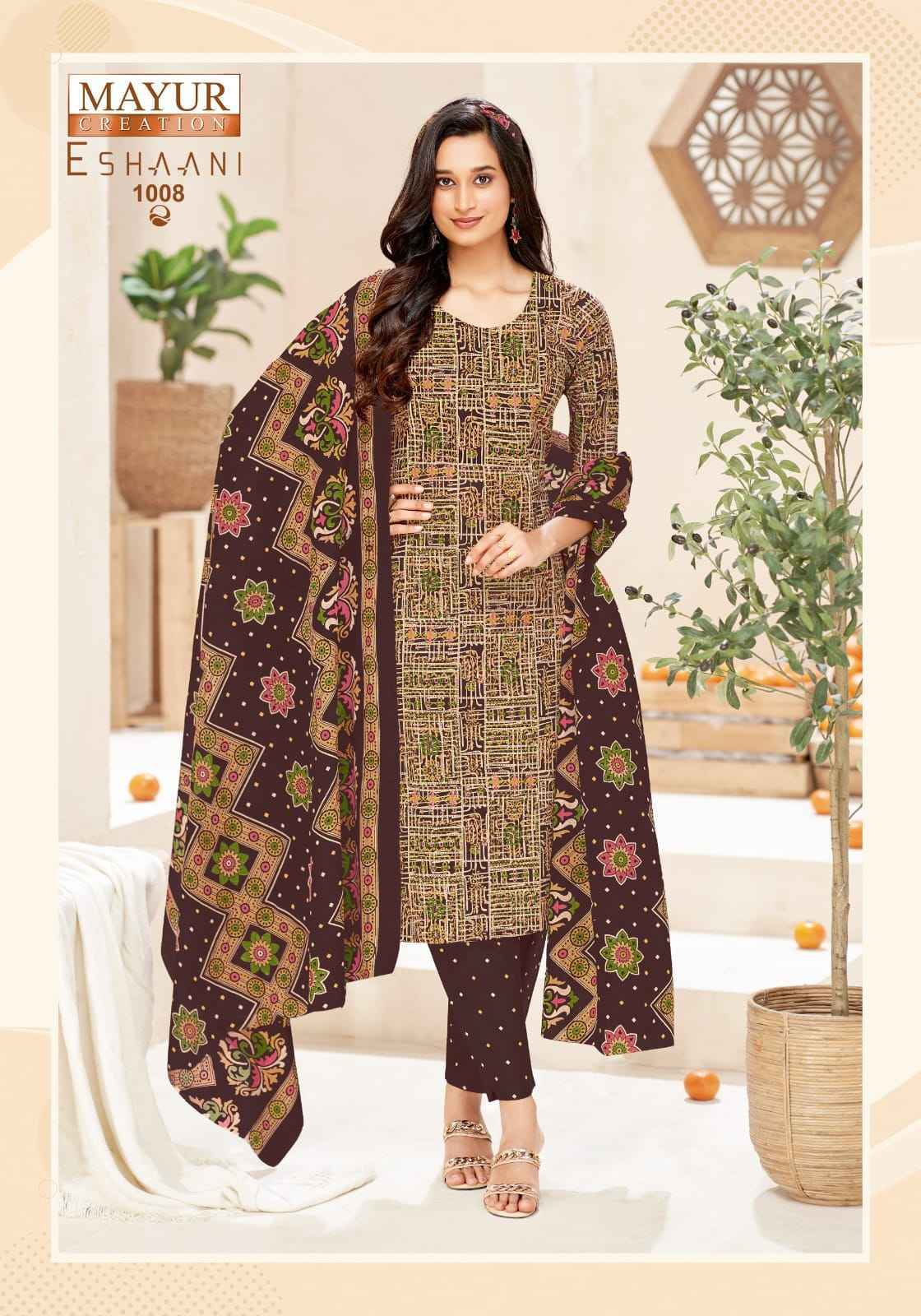Mayur Creation Eshaani Cotton Salwar Kameez _ Surat Texteli Wholesale Rate ( 10 Pcs Catalog )