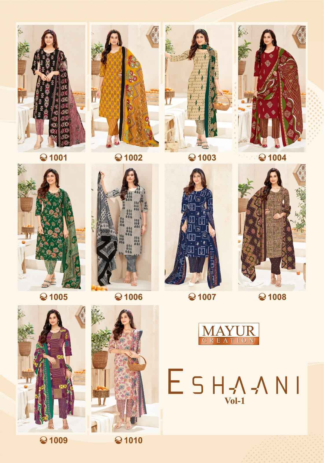 Mayur Creation Eshaani Cotton Salwar Kameez _ Surat Texteli Wholesale Rate ( 10 Pcs Catalog )