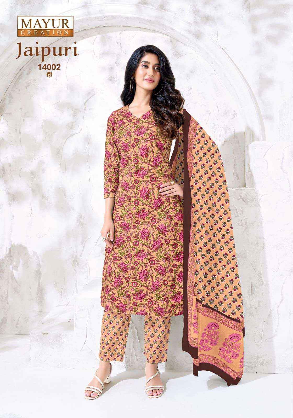 Mayur Creation Jaipuri Vol 14 Readymade Cotton Dress Surat Wholesale Price ( 10 Pcs Catalog )