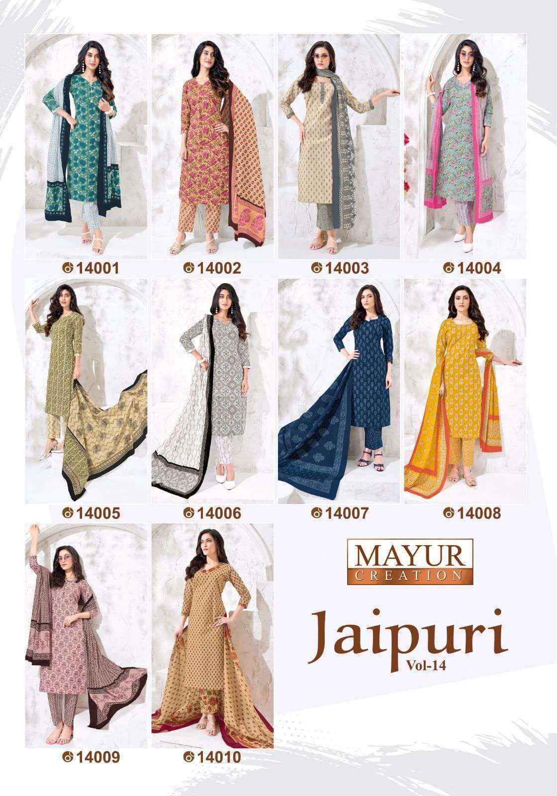 Mayur Creation Jaipuri Vol 14 Readymade Cotton Dress Surat Wholesale Price ( 10 Pcs Catalog )
