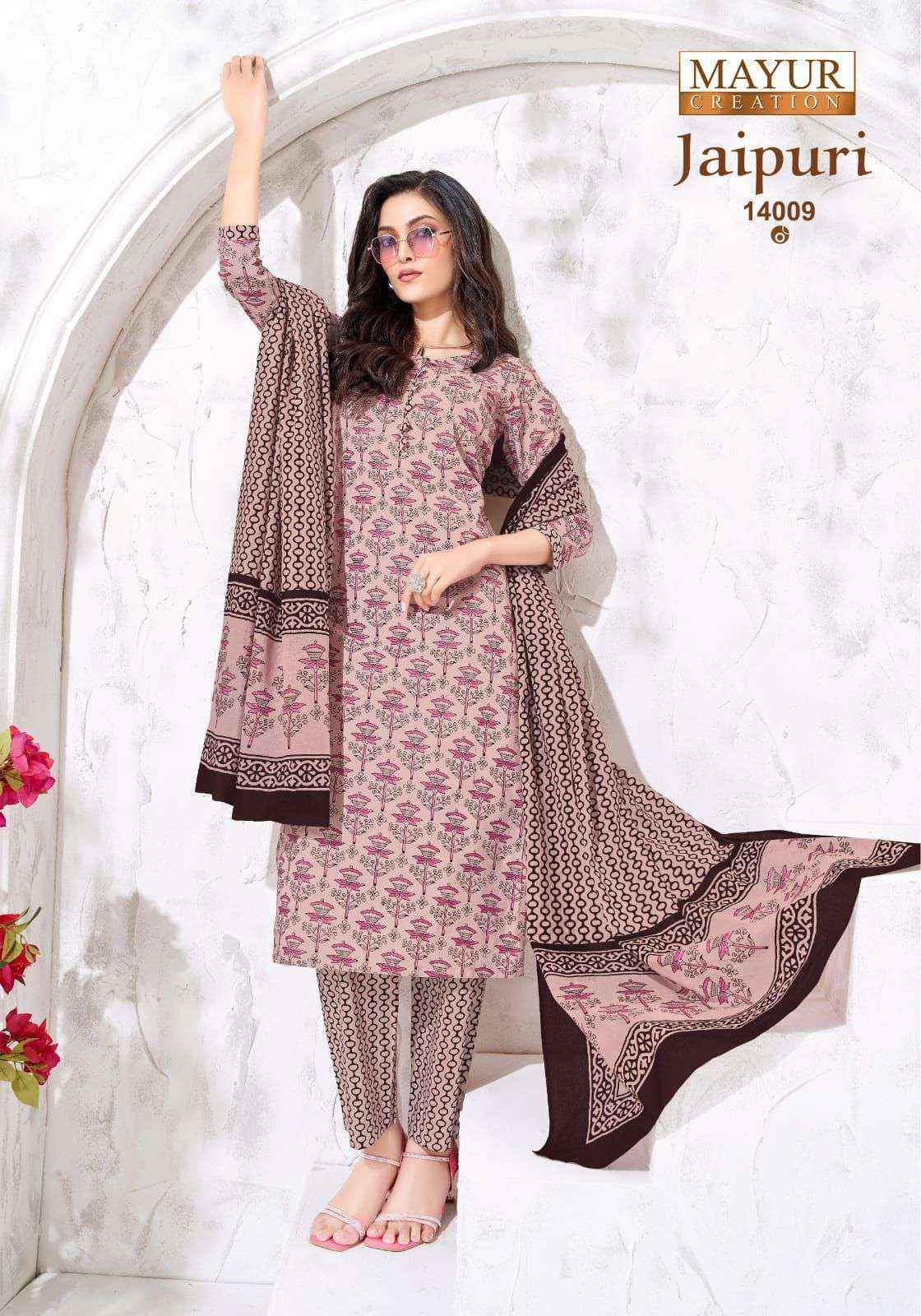 Mayur Creation Jaipuri Vol 14 Readymade Cotton Dress Surat Wholesale Price ( 10 Pcs Catalog )