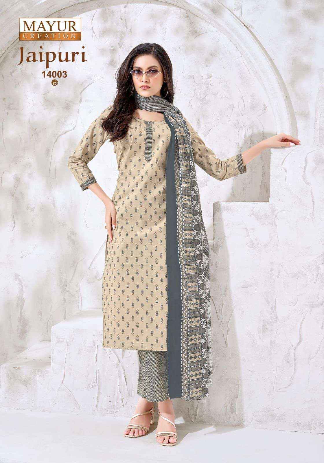 Mayur Creation Jaipuri Vol 14 Readymade Cotton Dress Surat Wholesale Price ( 10 Pcs Catalog )
