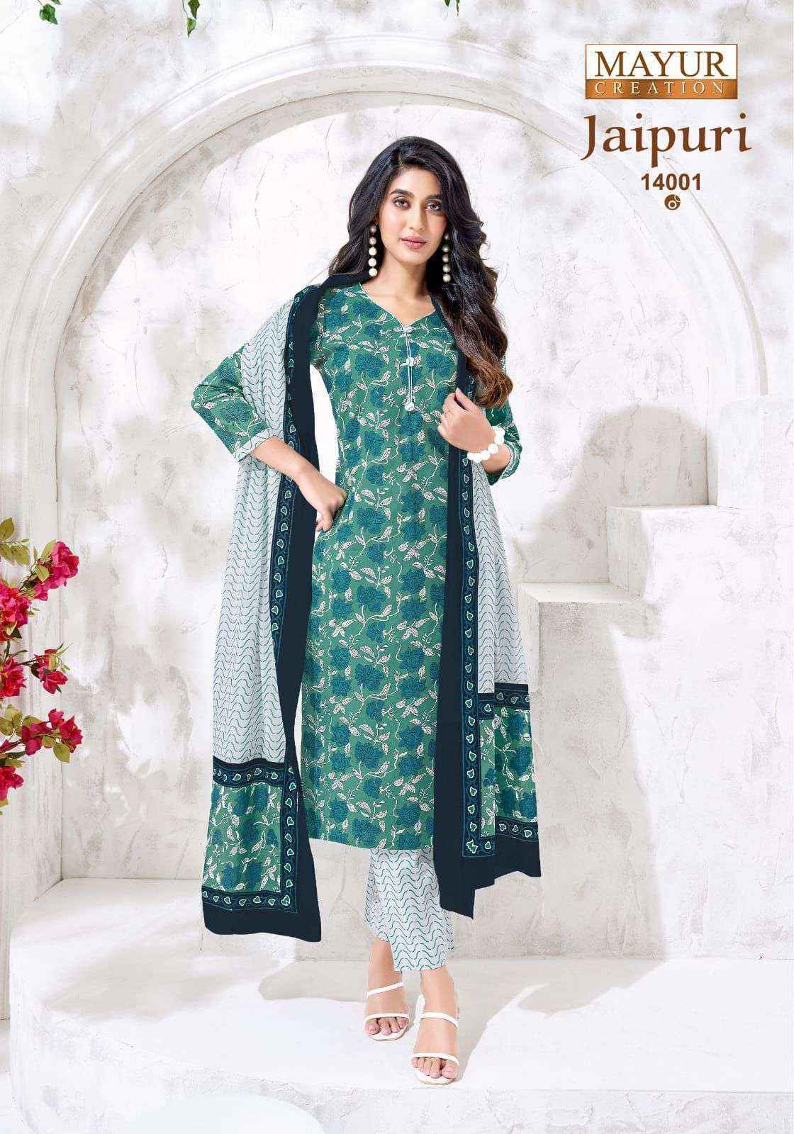 Mayur Creation Jaipuri Vol 14 Readymade Cotton Dress Surat Wholesale Price ( 10 Pcs Catalog )