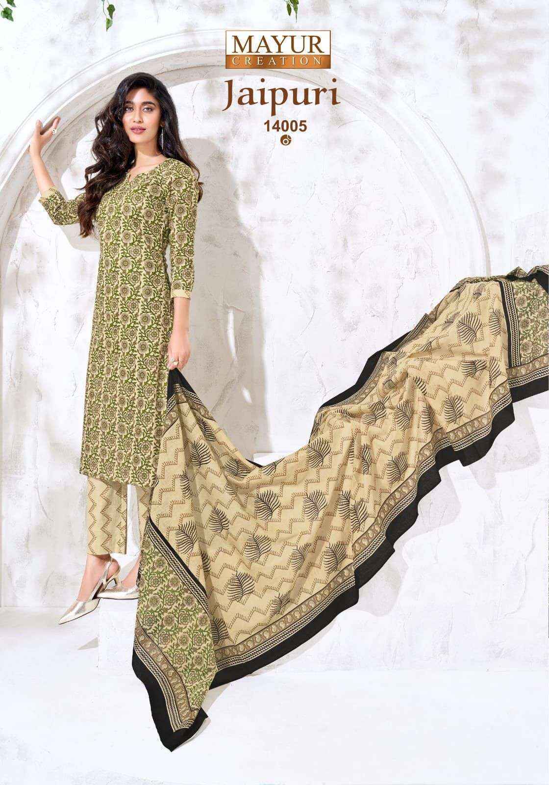 Mayur Creation Jaipuri Vol 14 Readymade Cotton Dress Surat Wholesale Price ( 10 Pcs Catalog )
