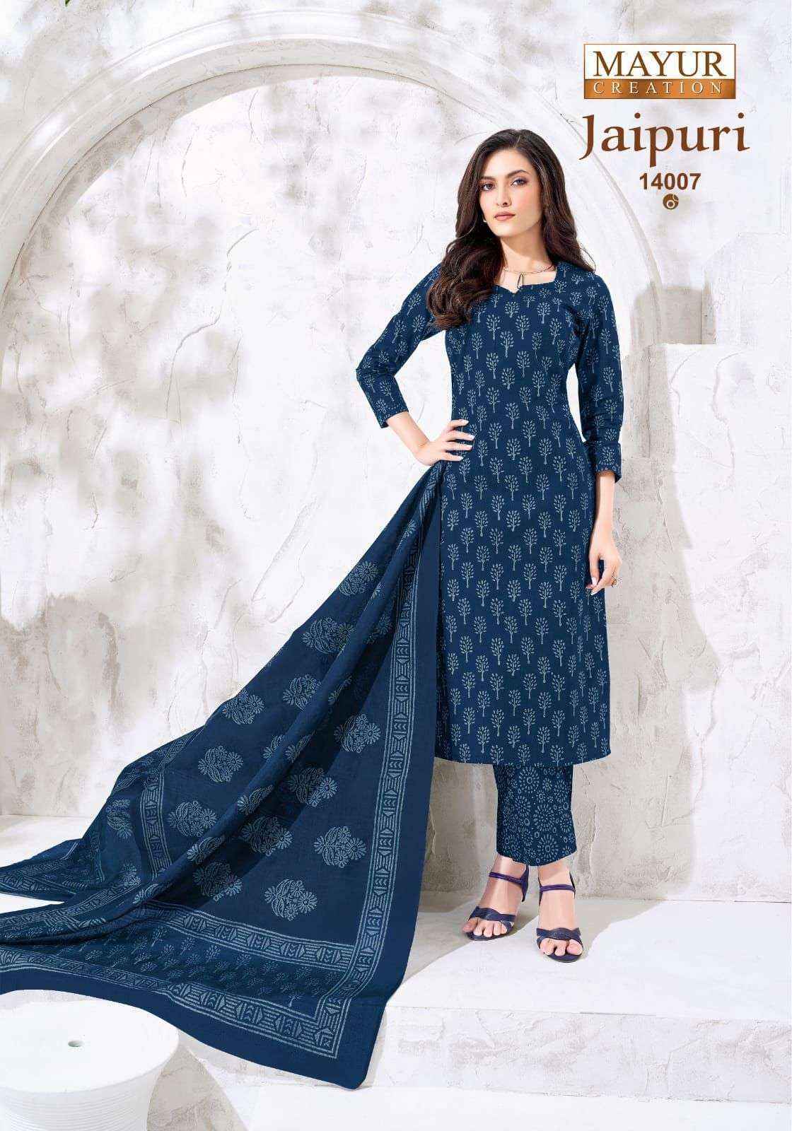 Mayur Creation Jaipuri Vol 14 Readymade Cotton Dress Surat Wholesale Price ( 10 Pcs Catalog )