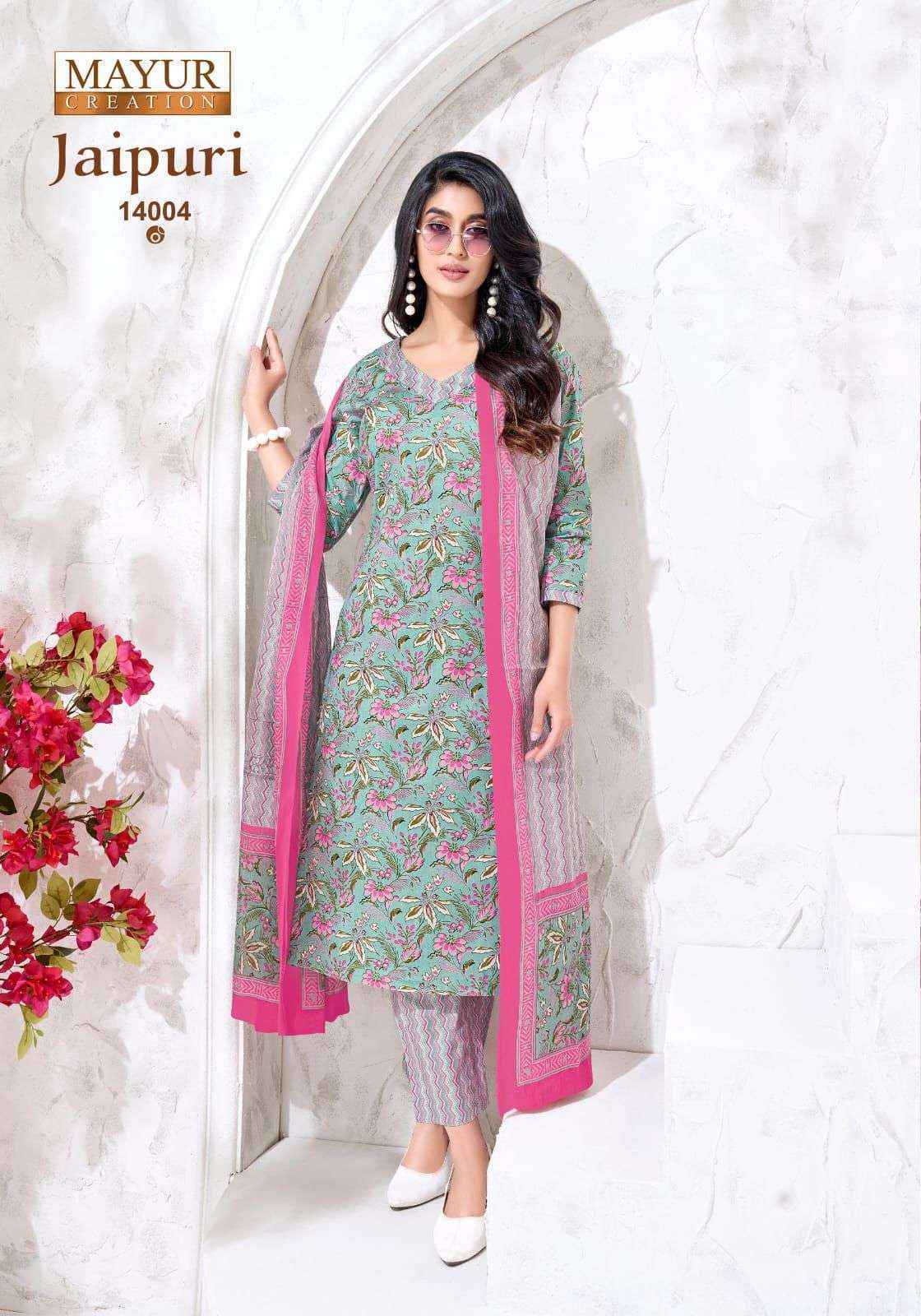 Mayur Creation Jaipuri Vol 14 Readymade Cotton Dress Surat Wholesale Price ( 10 Pcs Catalog )