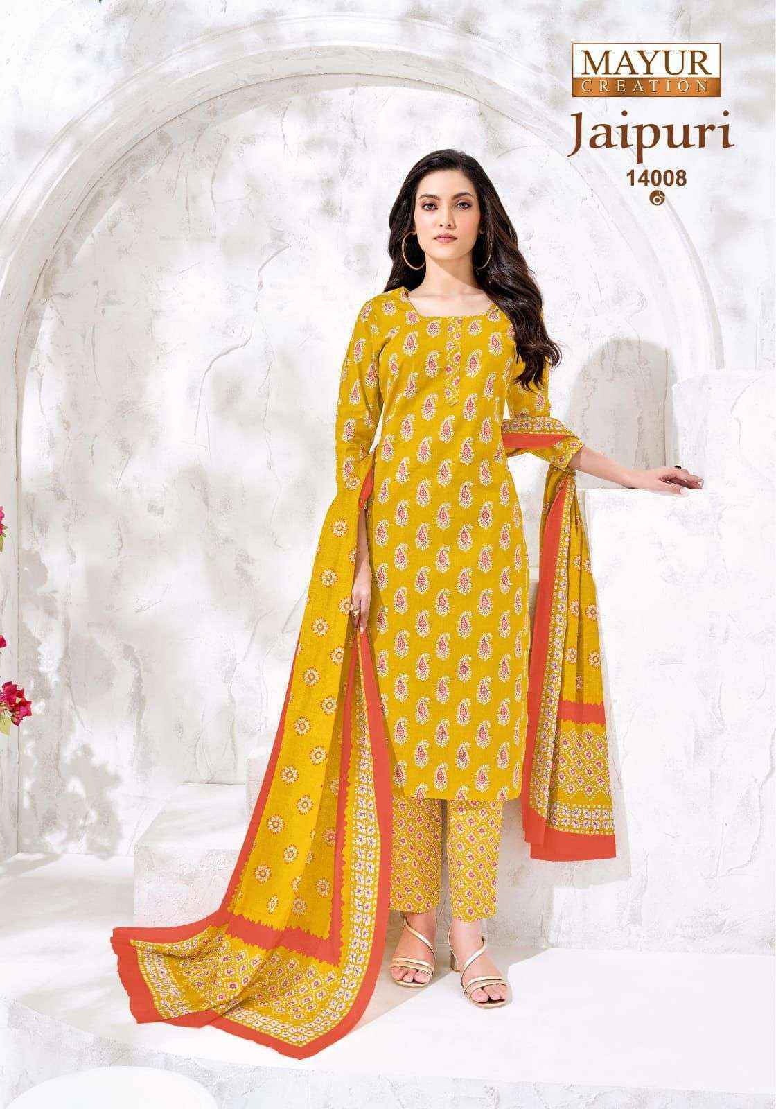 Mayur Creation Jaipuri Vol 14 Readymade Cotton Dress Surat Wholesale Price ( 10 Pcs Catalog )