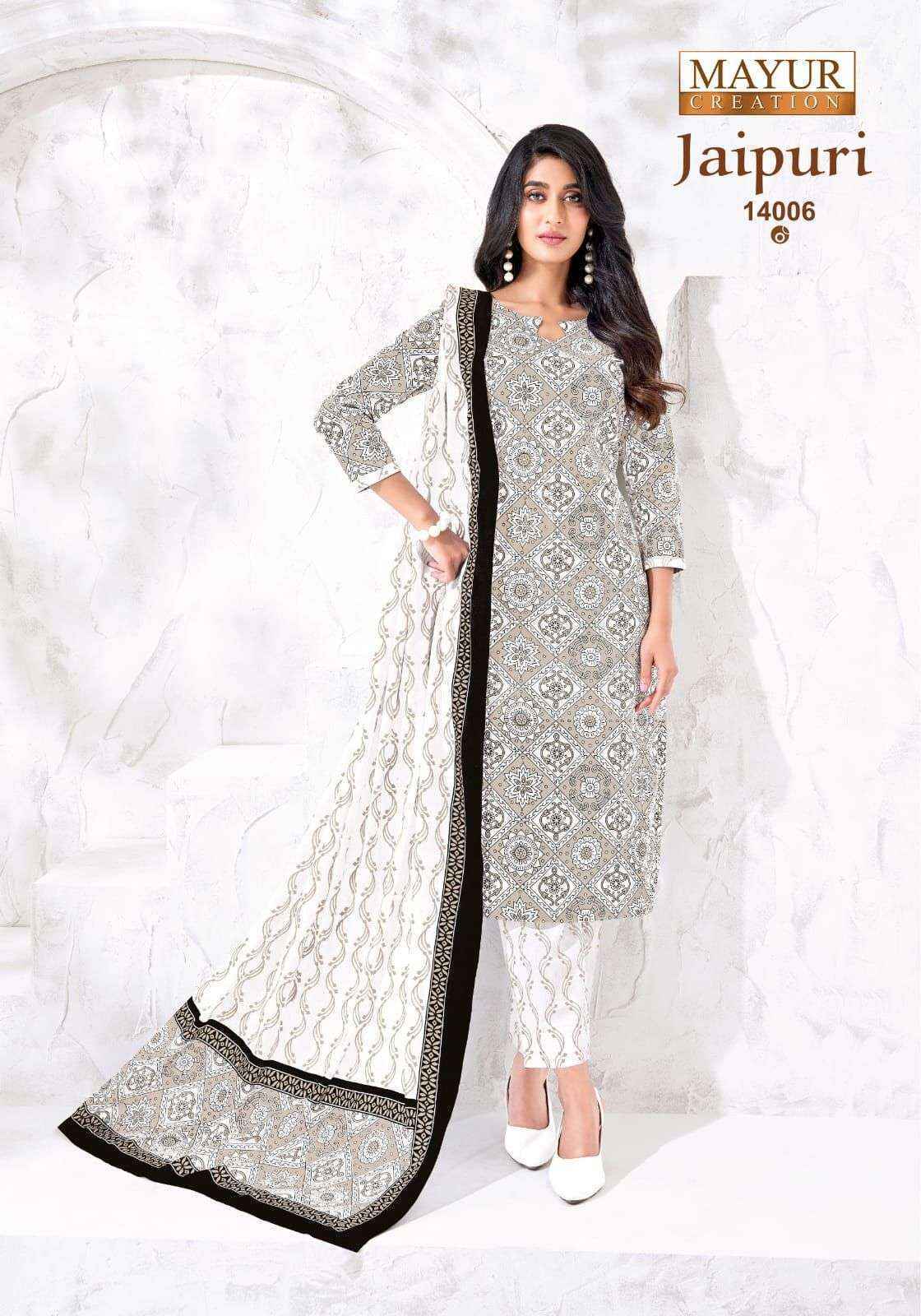 Mayur Creation Jaipuri Vol 14 Readymade Cotton Dress Surat Wholesale Price ( 10 Pcs Catalog )