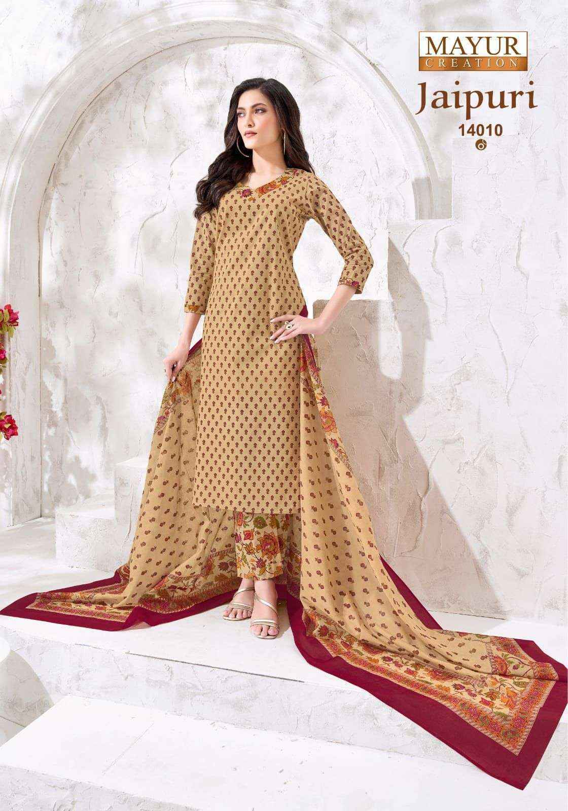 Mayur Creation Jaipuri Vol 14 Readymade Cotton Dress Surat Wholesale Price ( 10 Pcs Catalog )
