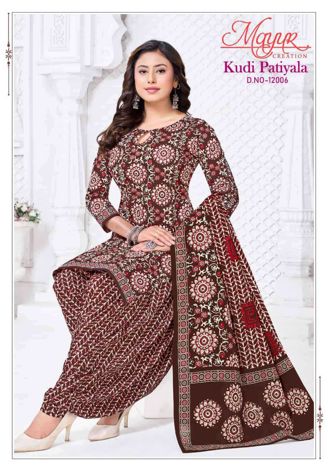 Mayur Kudi Patiyala Vol 12 Readymade Cotton Patiyala Suit _Buy Surat Textile Market ( 10Pcs Catalogue )