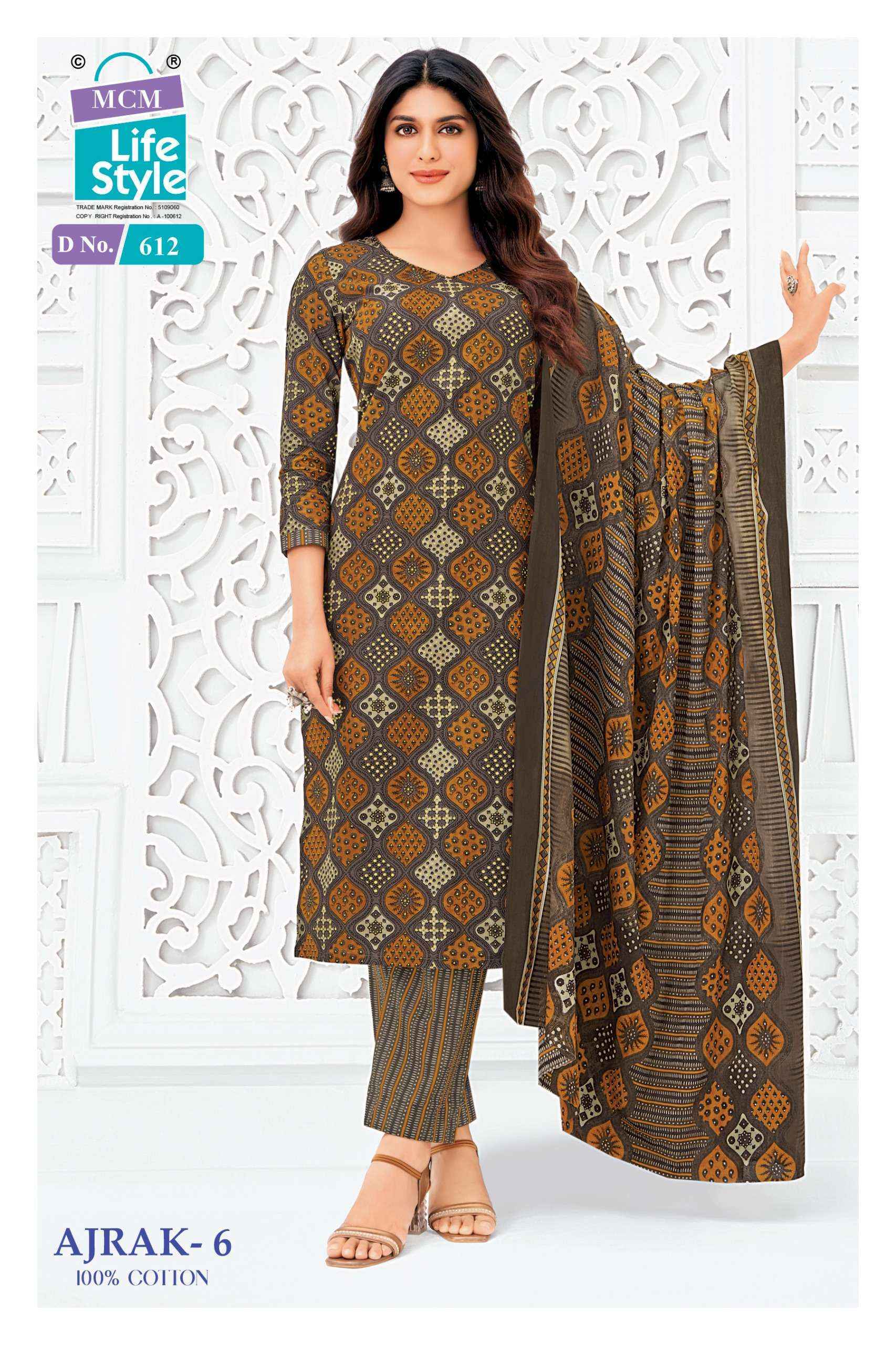 MCM Lifestyle Ajrak Vol 6 Wholesale Cotton Dress Material ( 10 pcs Catalogue )