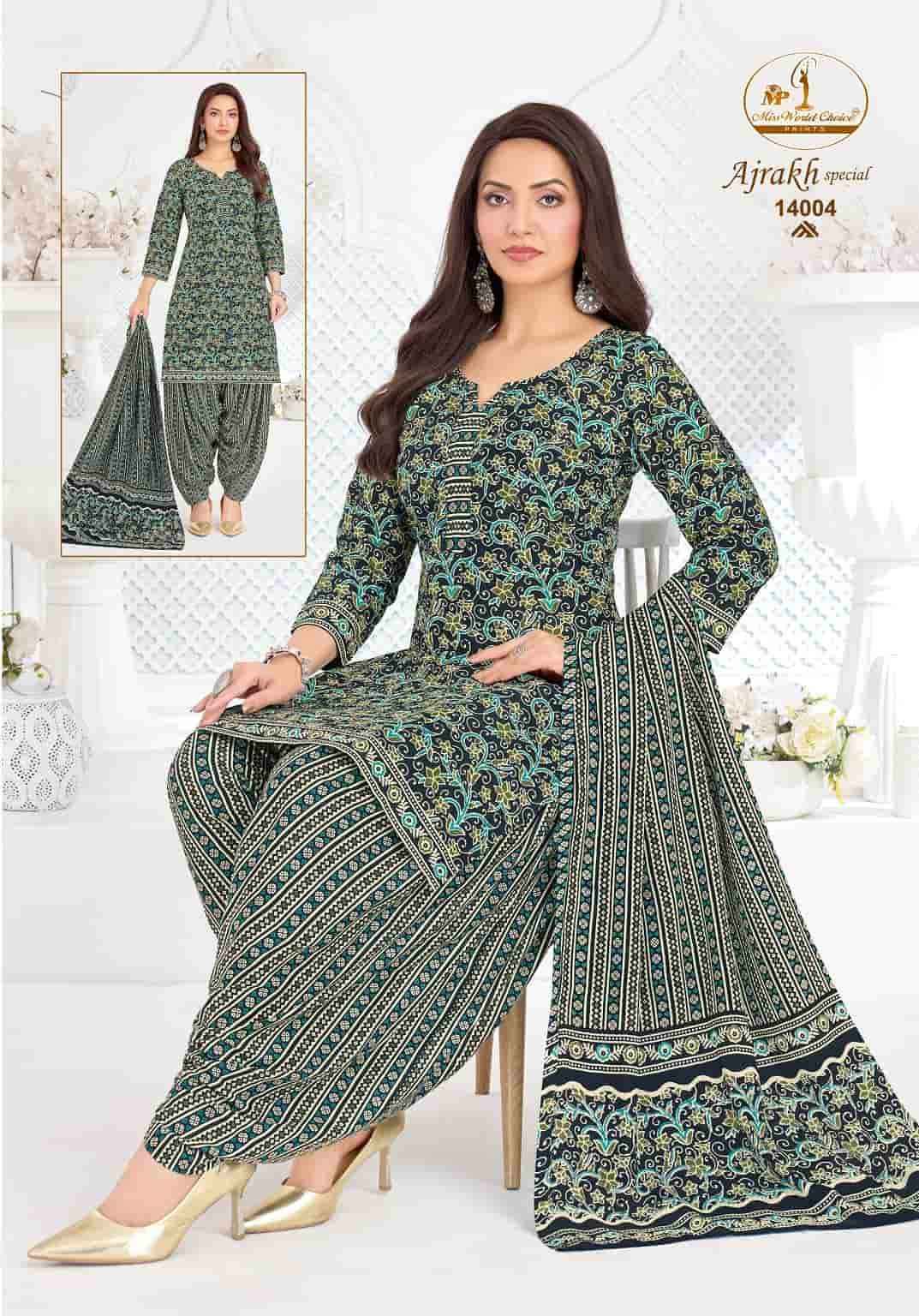 Miss World Choice Ajrakh Special Vol 14 Readymade Cotton Dress _ Surat Wholesale Market Price ( 10 Pcs Catalog )