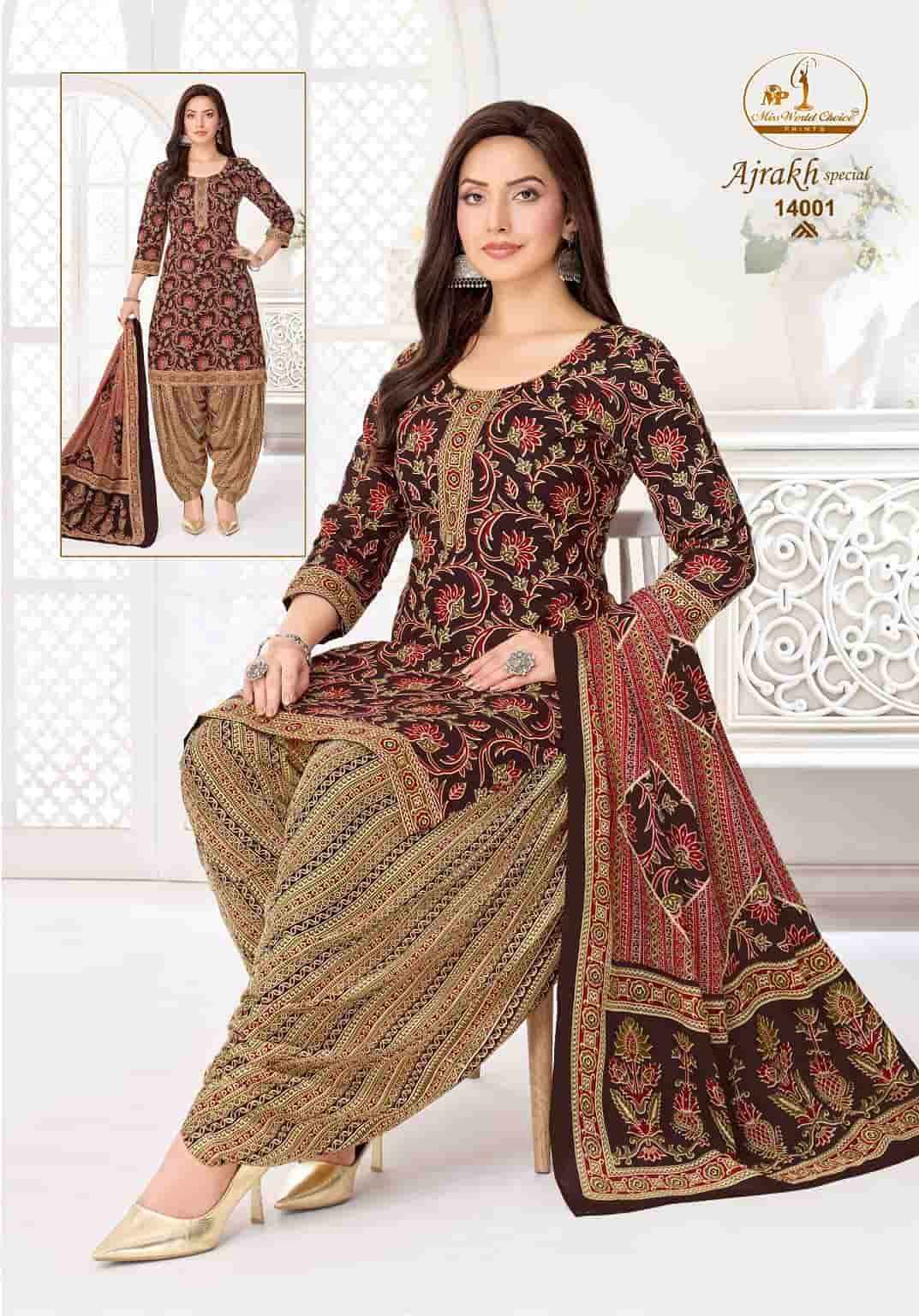 Miss World Choice Ajrakh Special Vol 14 Readymade Cotton Dress _ Surat Wholesale Market Price ( 10 Pcs Catalog )