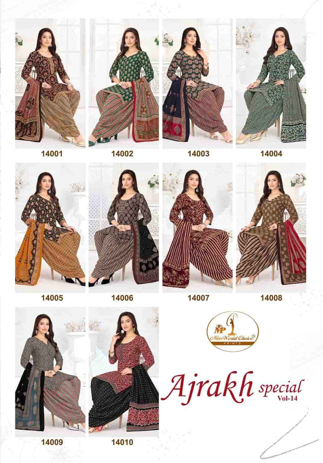 Miss World Choice Ajrakh Special Vol 14 Readymade Cotton Dress _ Surat Wholesale Market Price ( 10 Pcs Catalog )