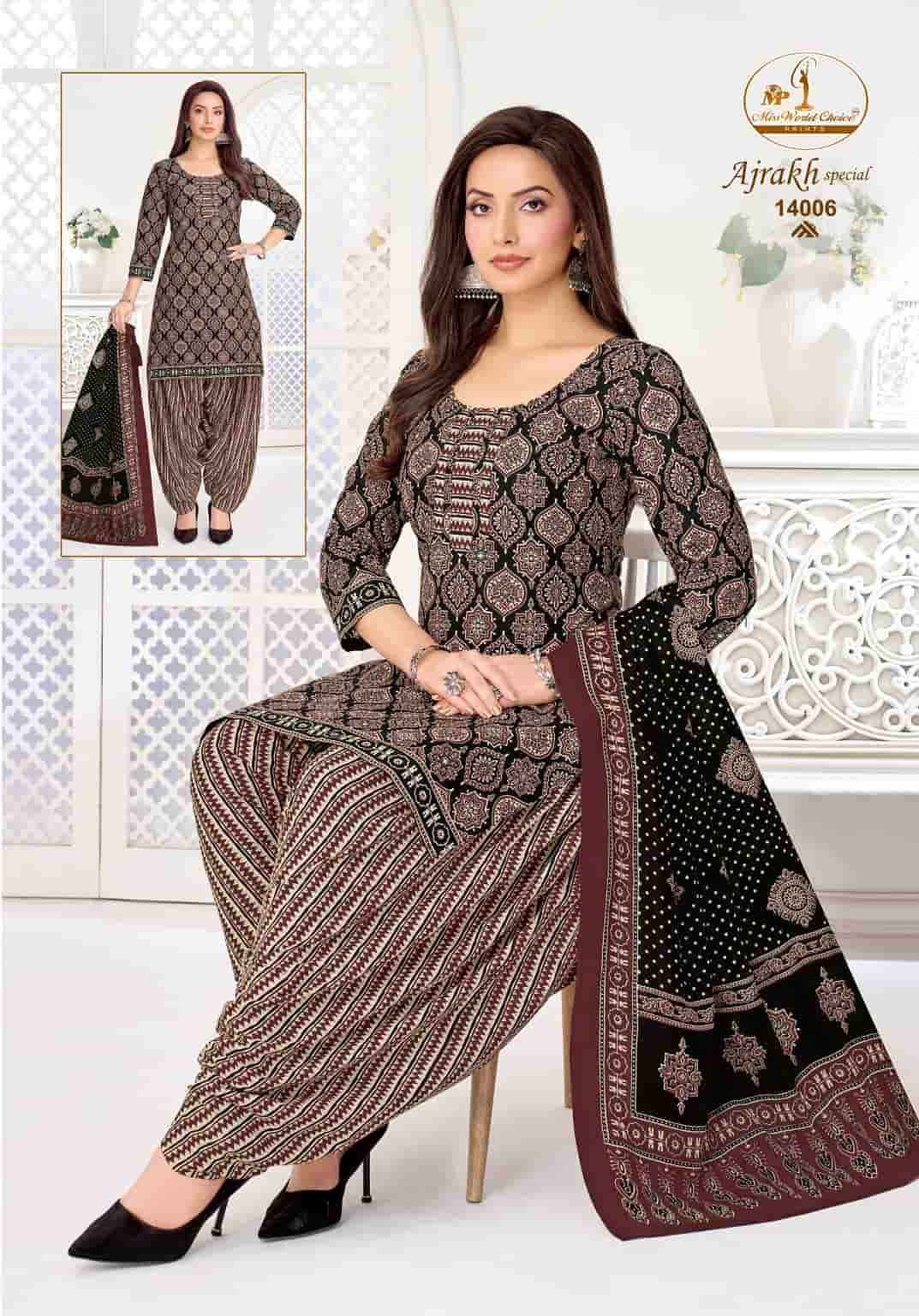 Miss World Choice Ajrakh Special Vol 14 Readymade Cotton Dress _ Surat Wholesale Market Price ( 10 Pcs Catalog )