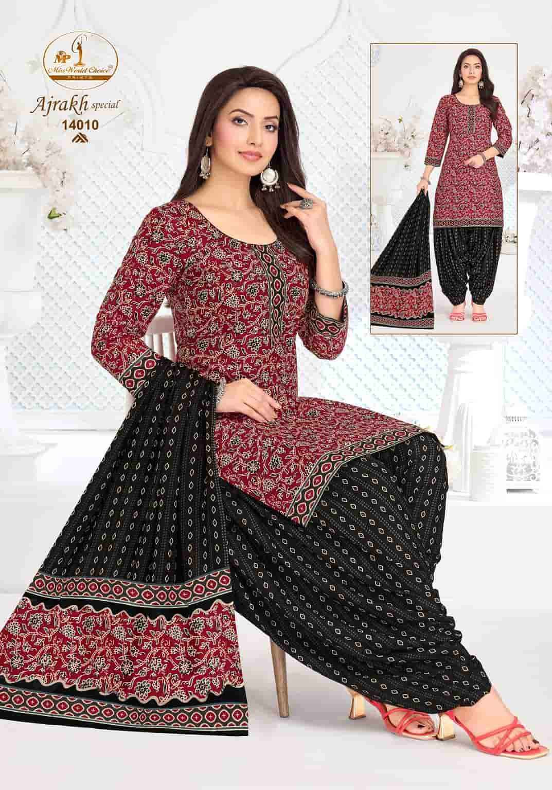 Miss World Choice Ajrakh Special Vol 14 Readymade Cotton Dress _ Surat Wholesale Market Price ( 10 Pcs Catalog )