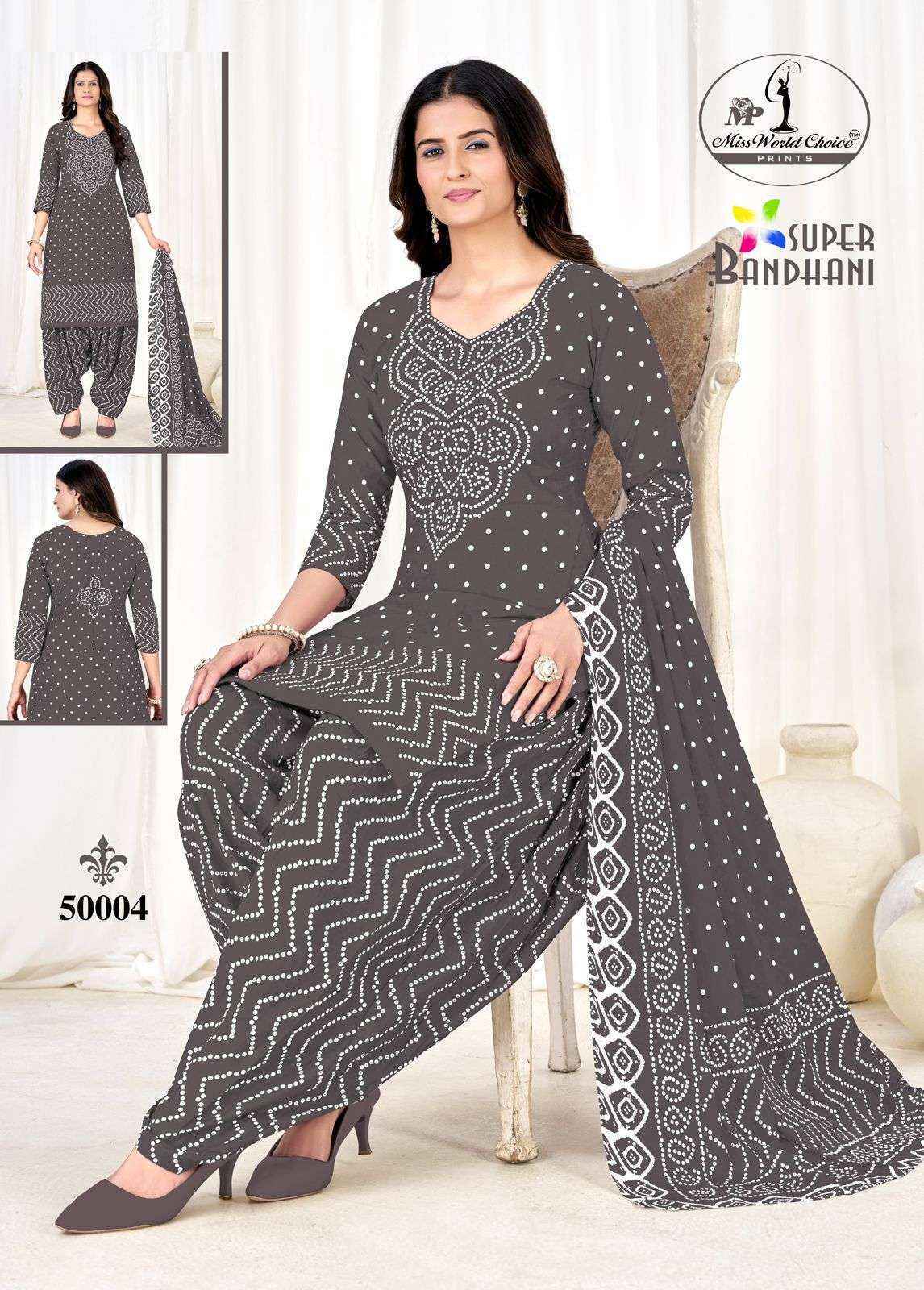 Miss World Choice Super Bandhani Vol 50 Cotton 