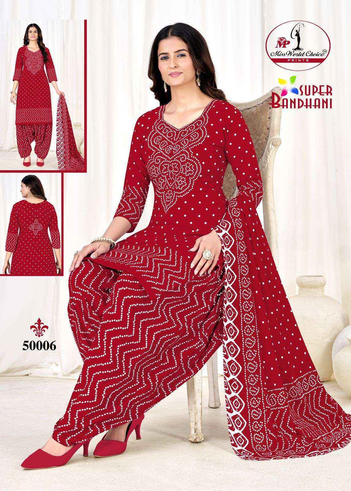 Miss World Choice Super Bandhani Vol 50 Cotton 