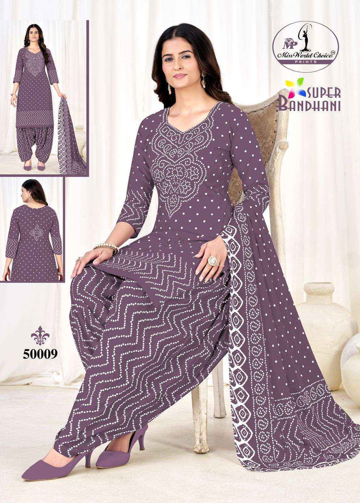 Miss World Choice Super Bandhani Vol 50 Cotton 