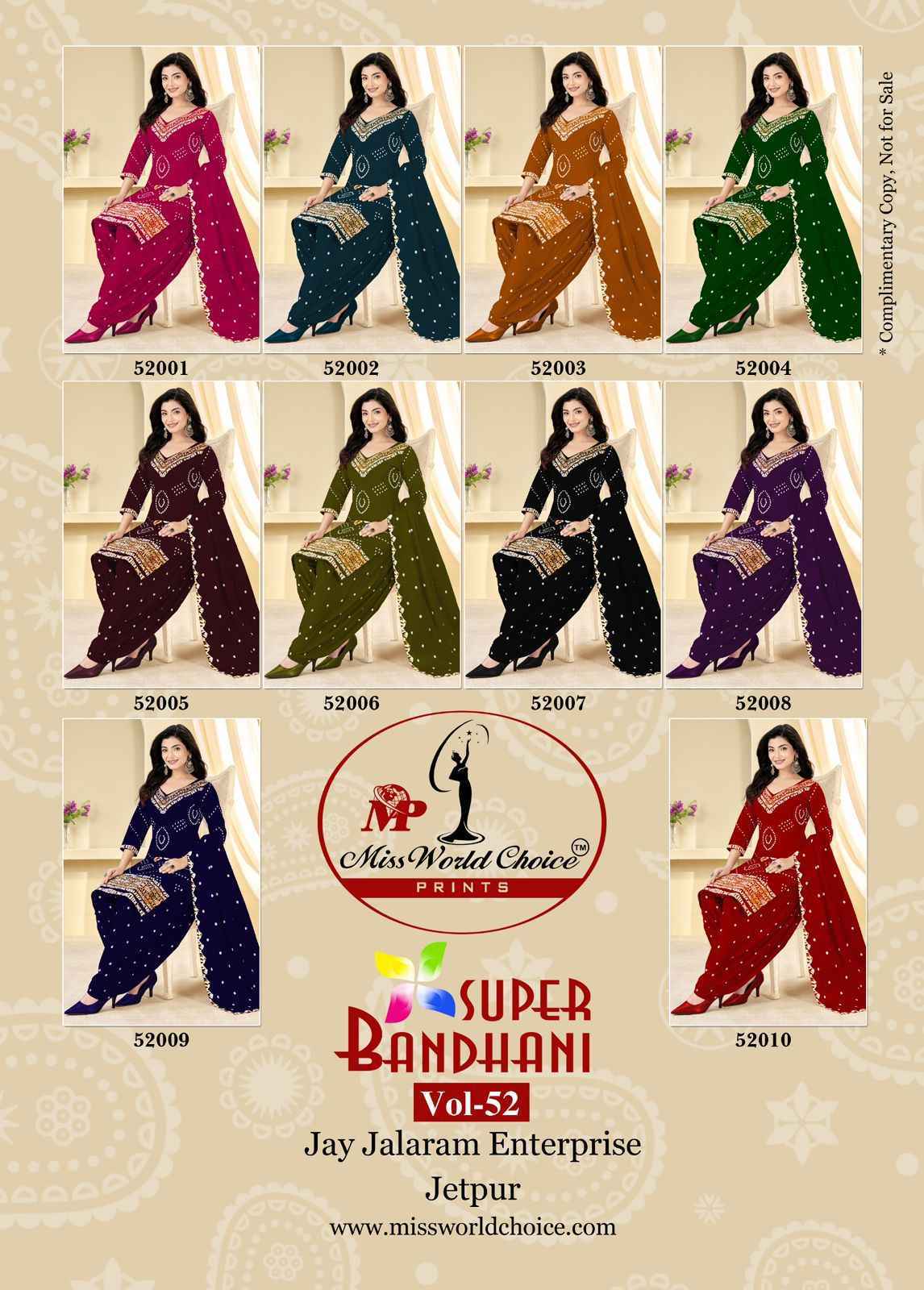 Miss World Choice Super Bandhani Vol 51 Cotton Dress Material ( 10 pcs Catalogue )