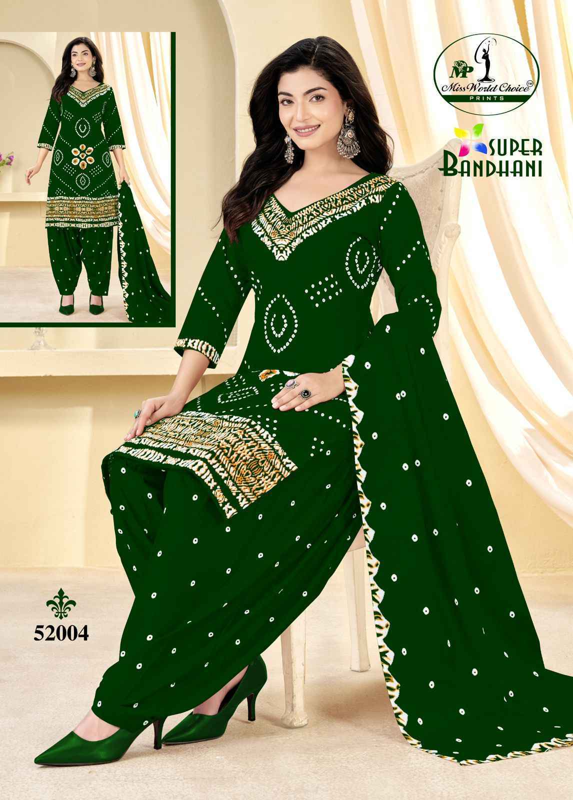 Miss World Choice Super Bandhani Vol 51 Cotton Dress Material ( 10 pcs Catalogue )