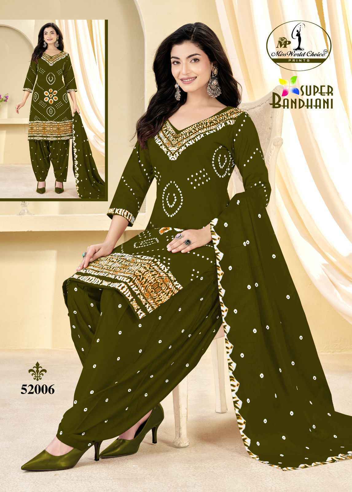 Miss World Choice Super Bandhani Vol 51 Cotton Dress Material ( 10 pcs Catalogue )
