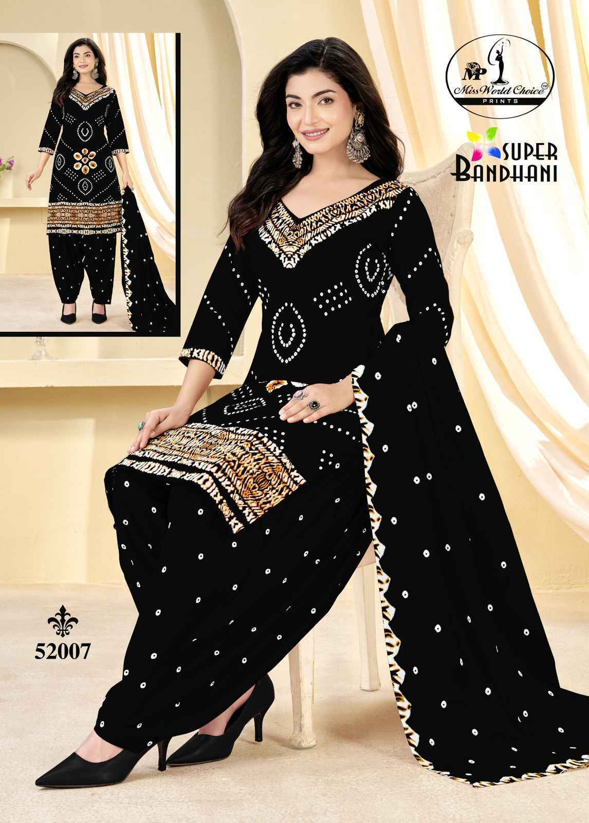 Miss World Choice Super Bandhani Vol 51 Cotton Dress Material ( 10 pcs Catalogue )
